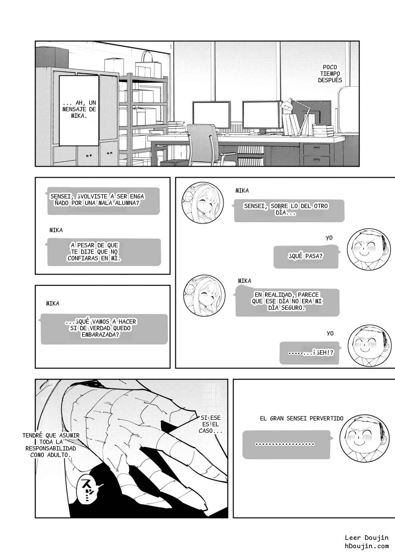 หน้า 19