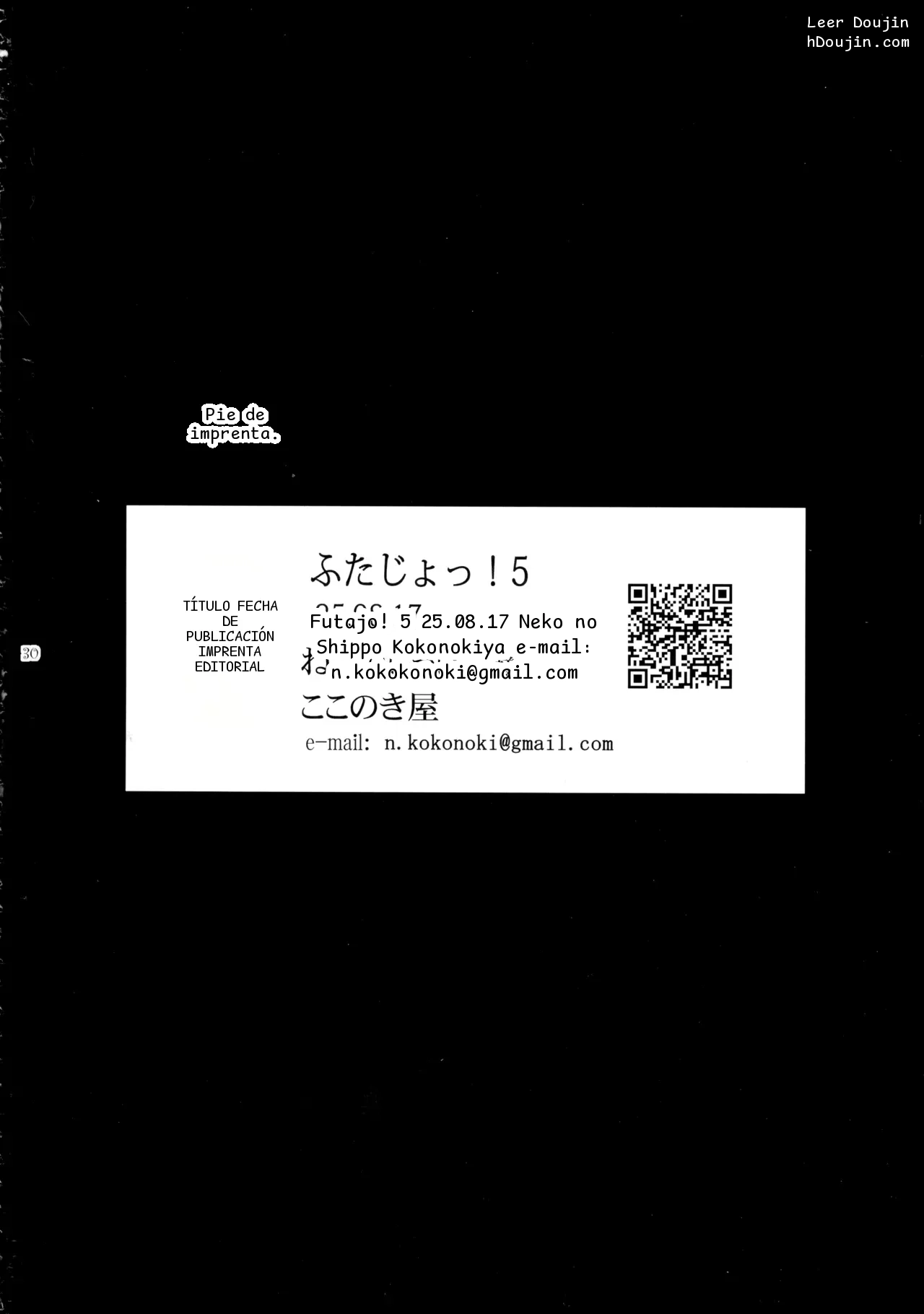 หน้า 30