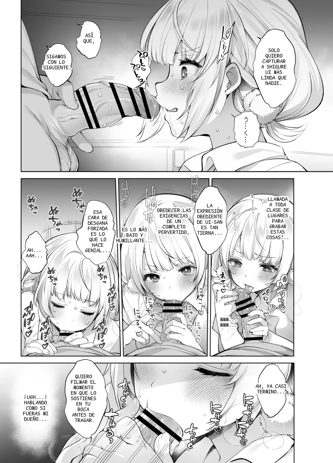 หน้า 21
