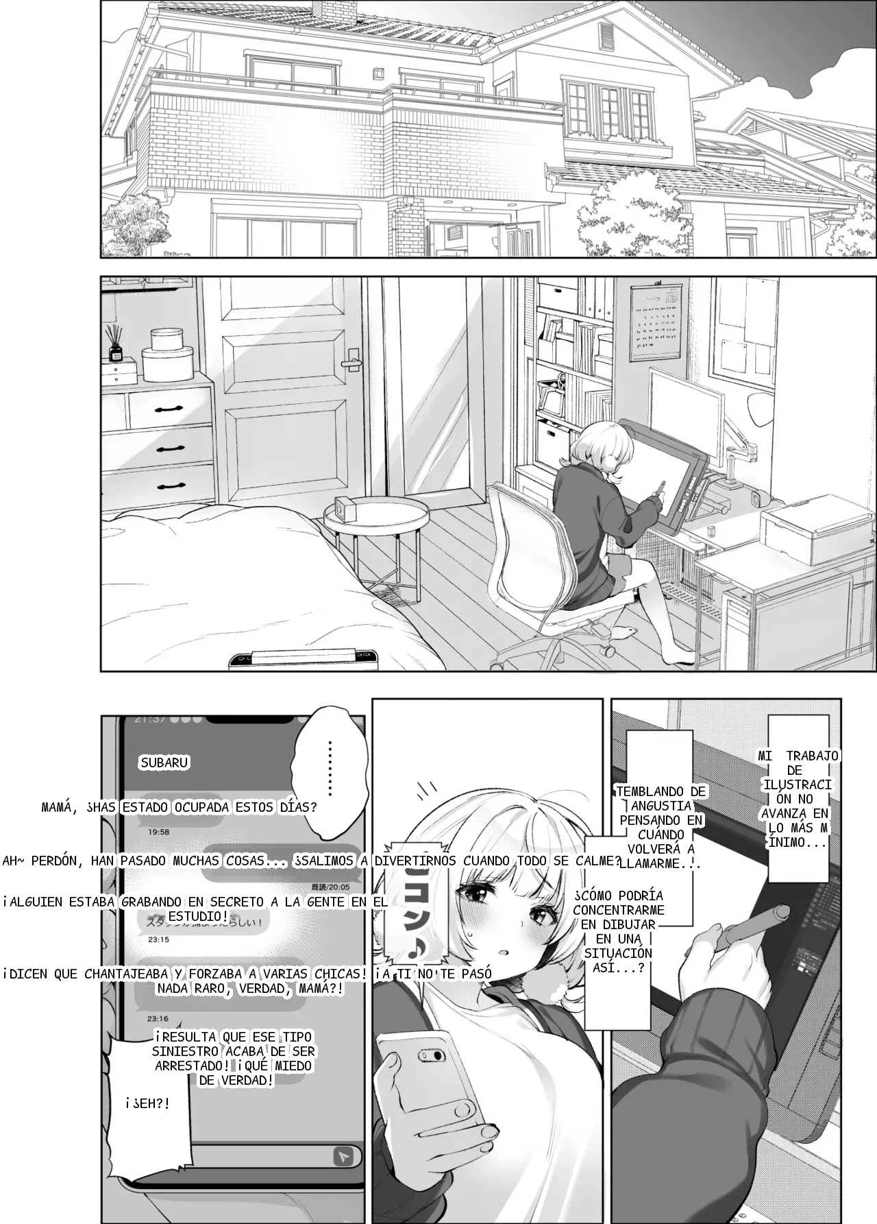 หน้า 44