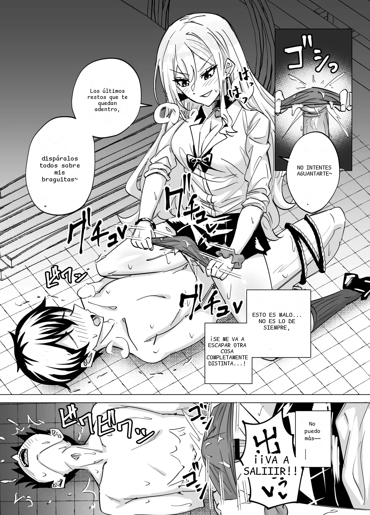 หน้า 29