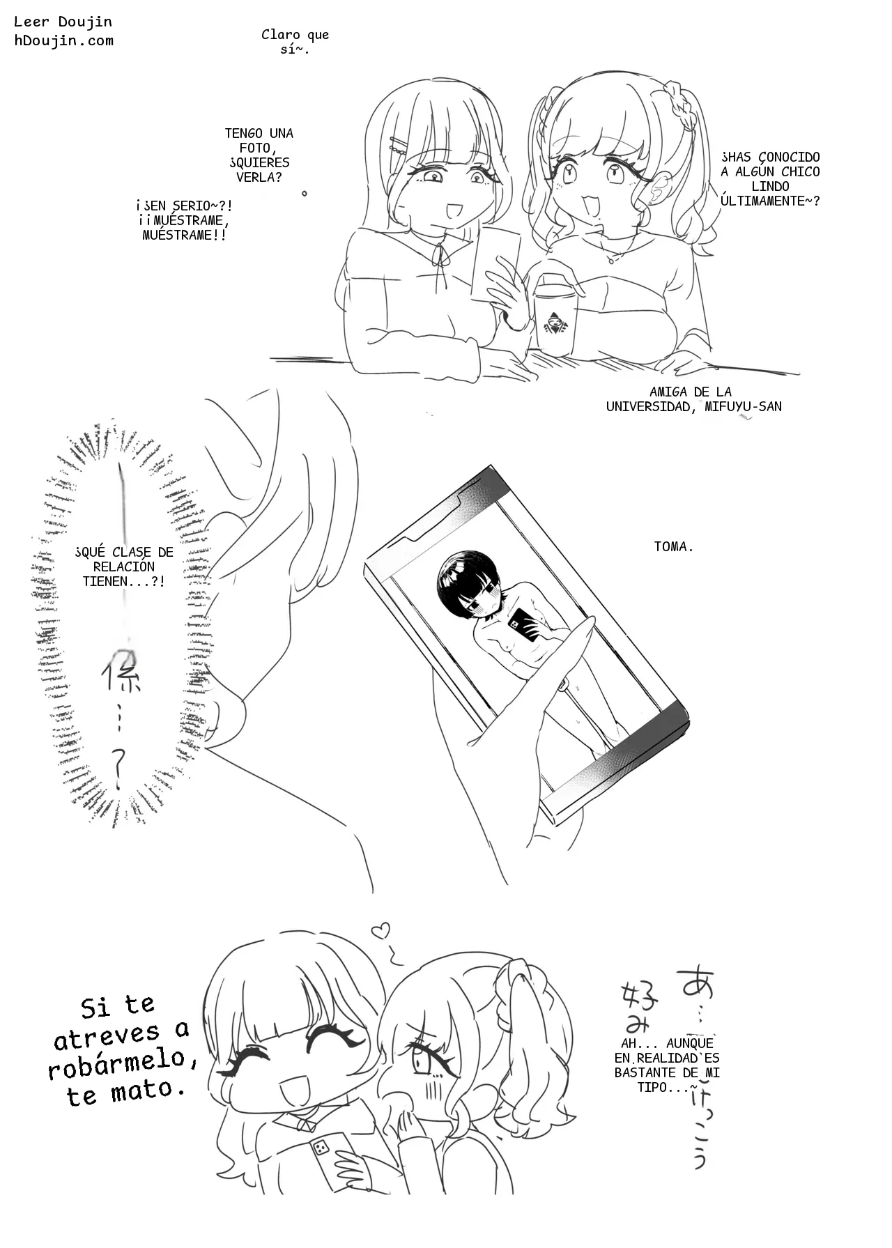 หน้า 82