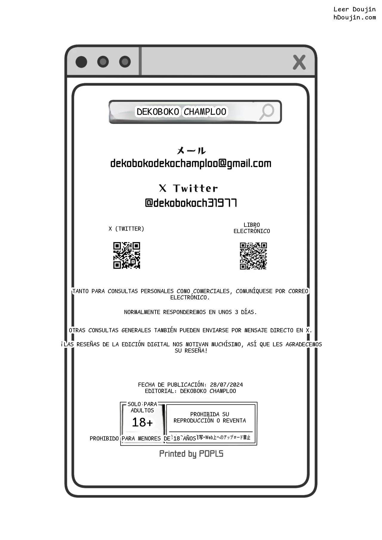 หน้า 42