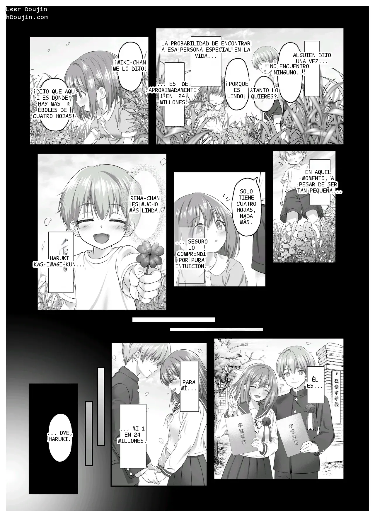 หน้า 2