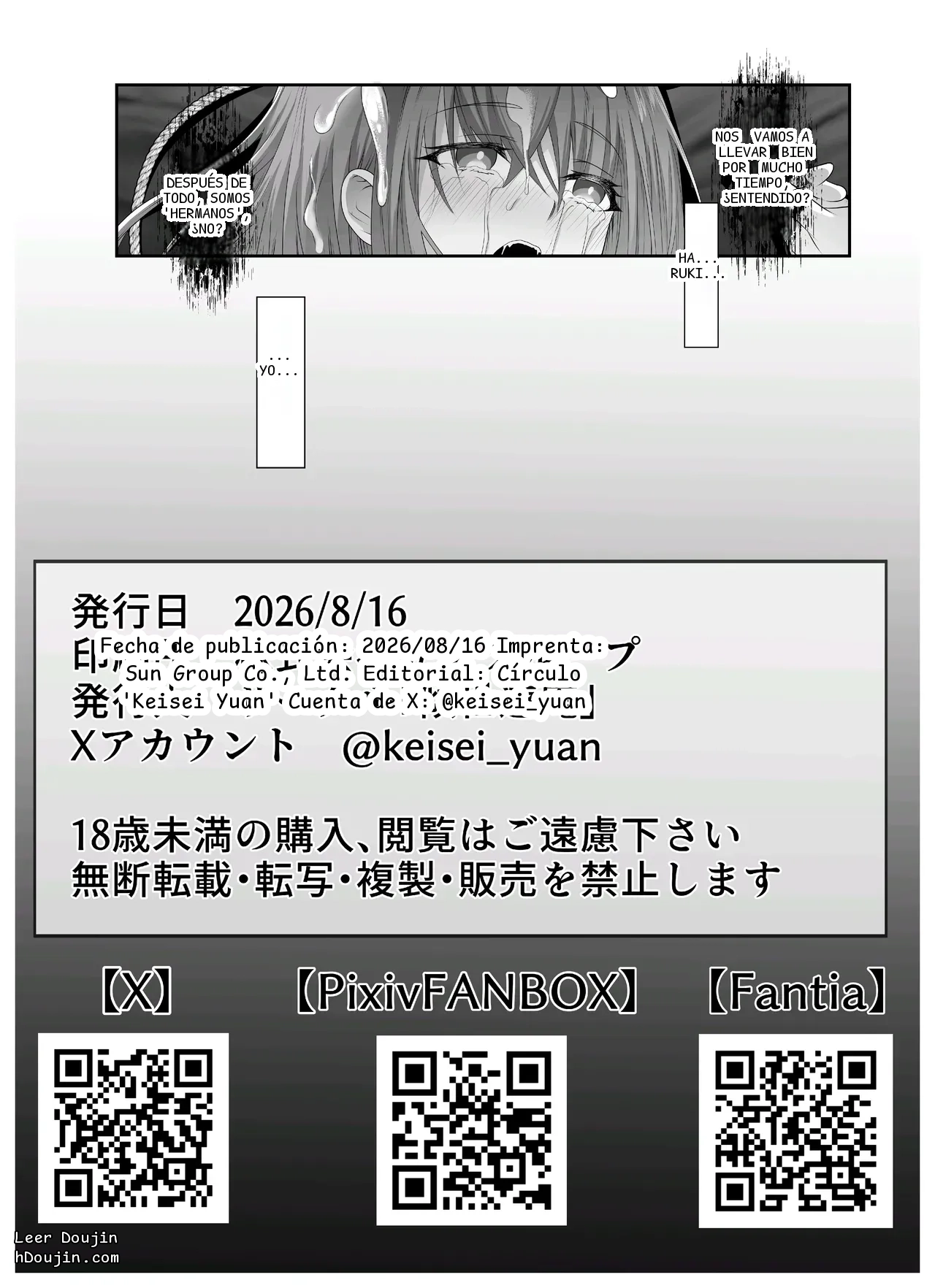 หน้า 61