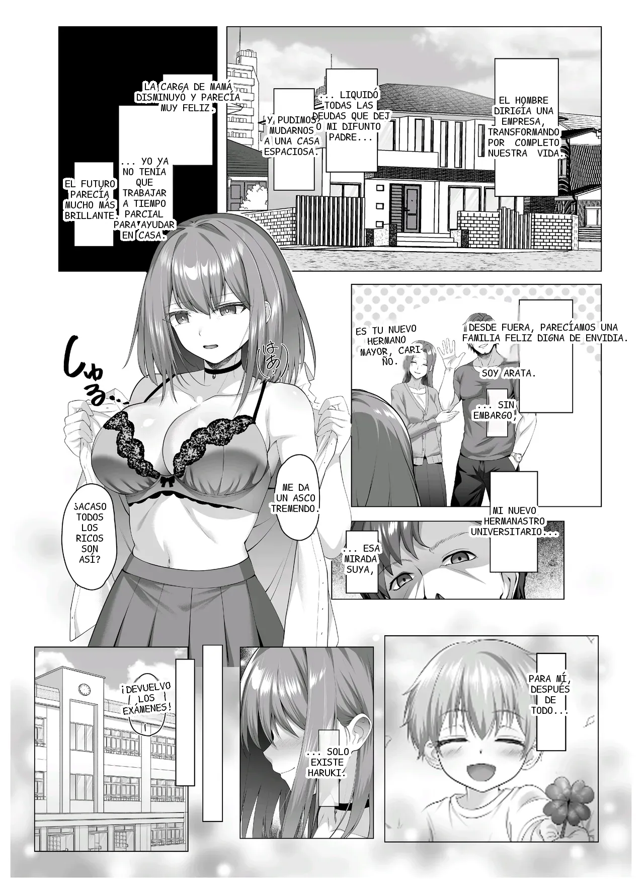 หน้า 8