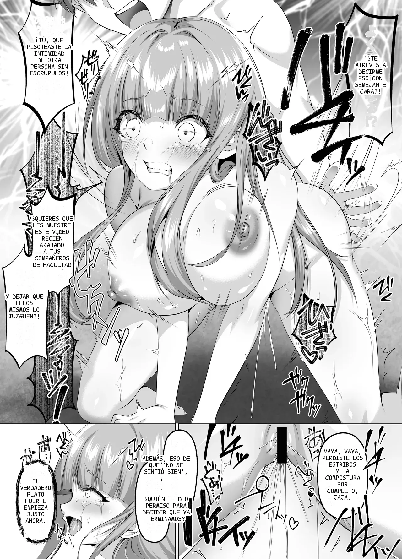 หน้า 36
