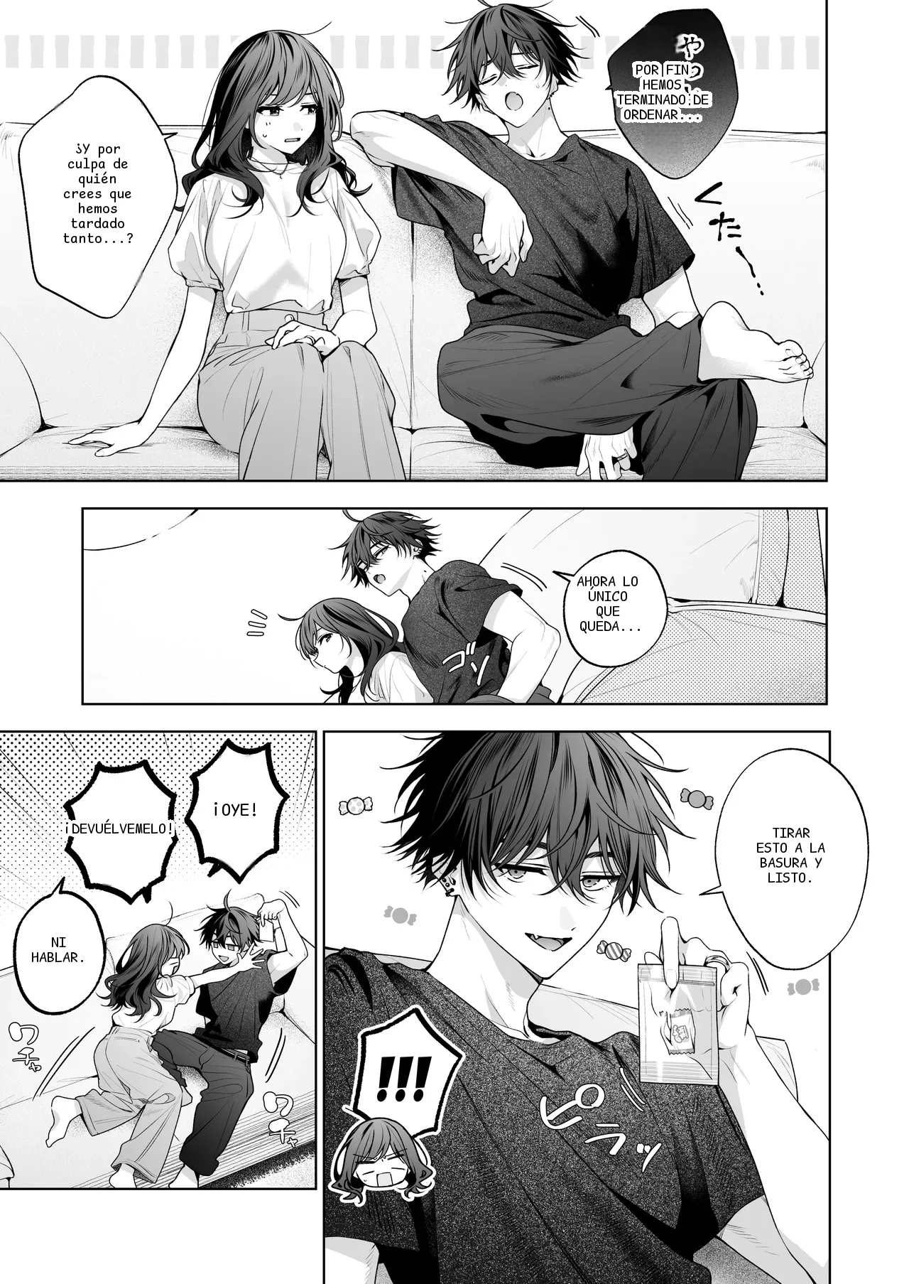 หน้า 104