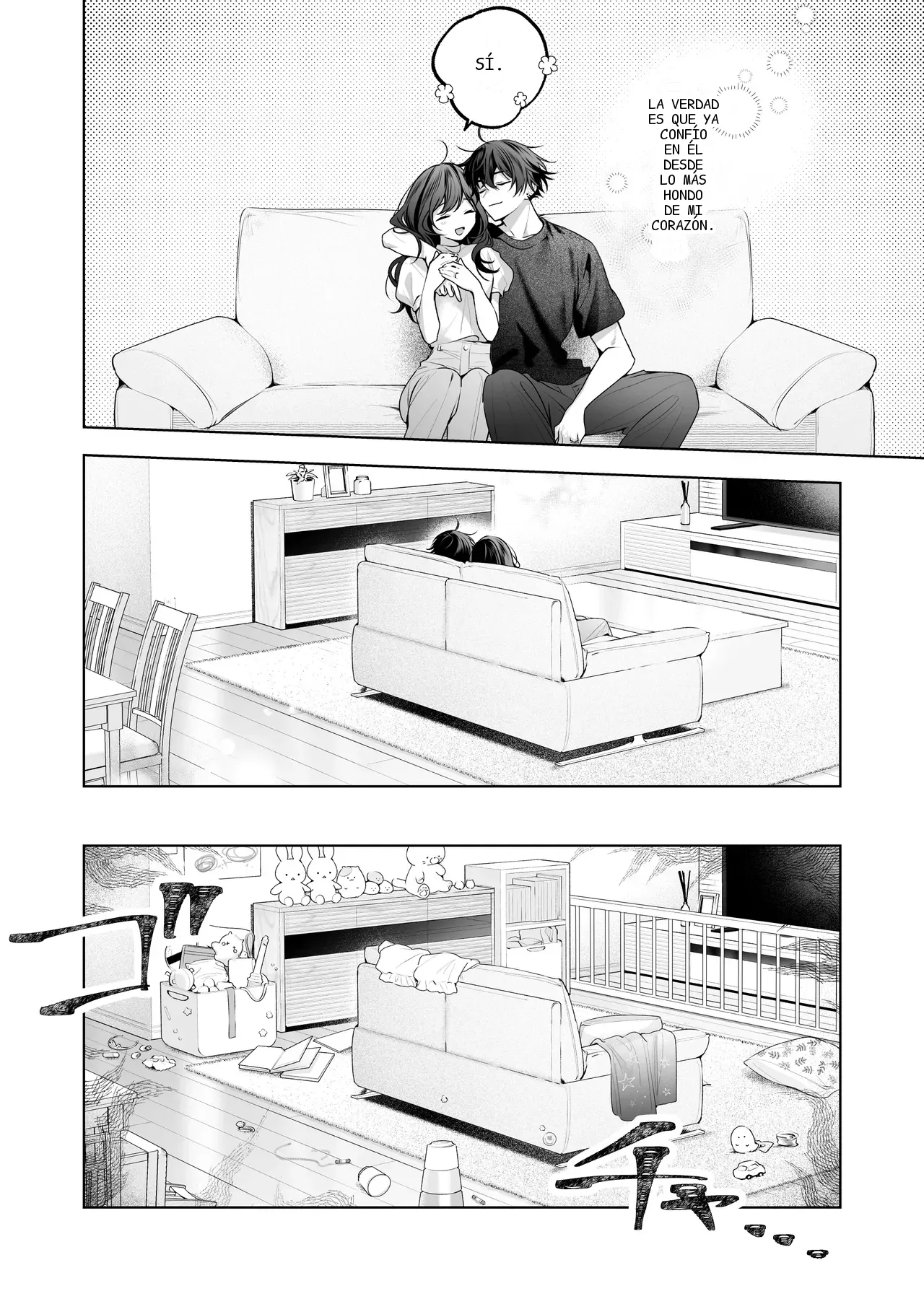 หน้า 111