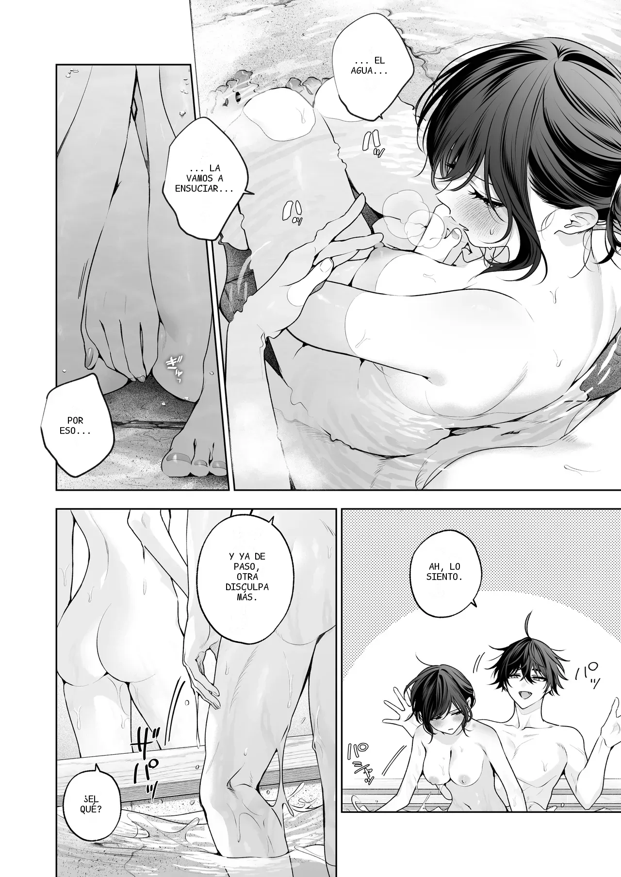 หน้า 137