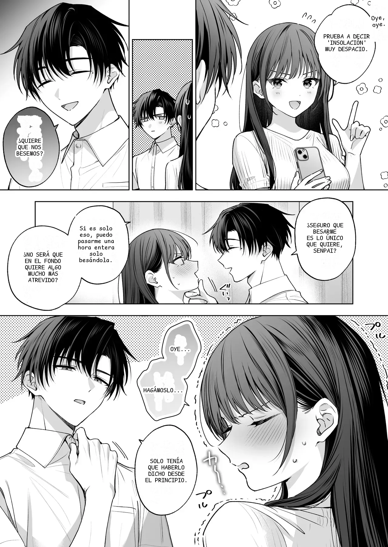 หน้า 119