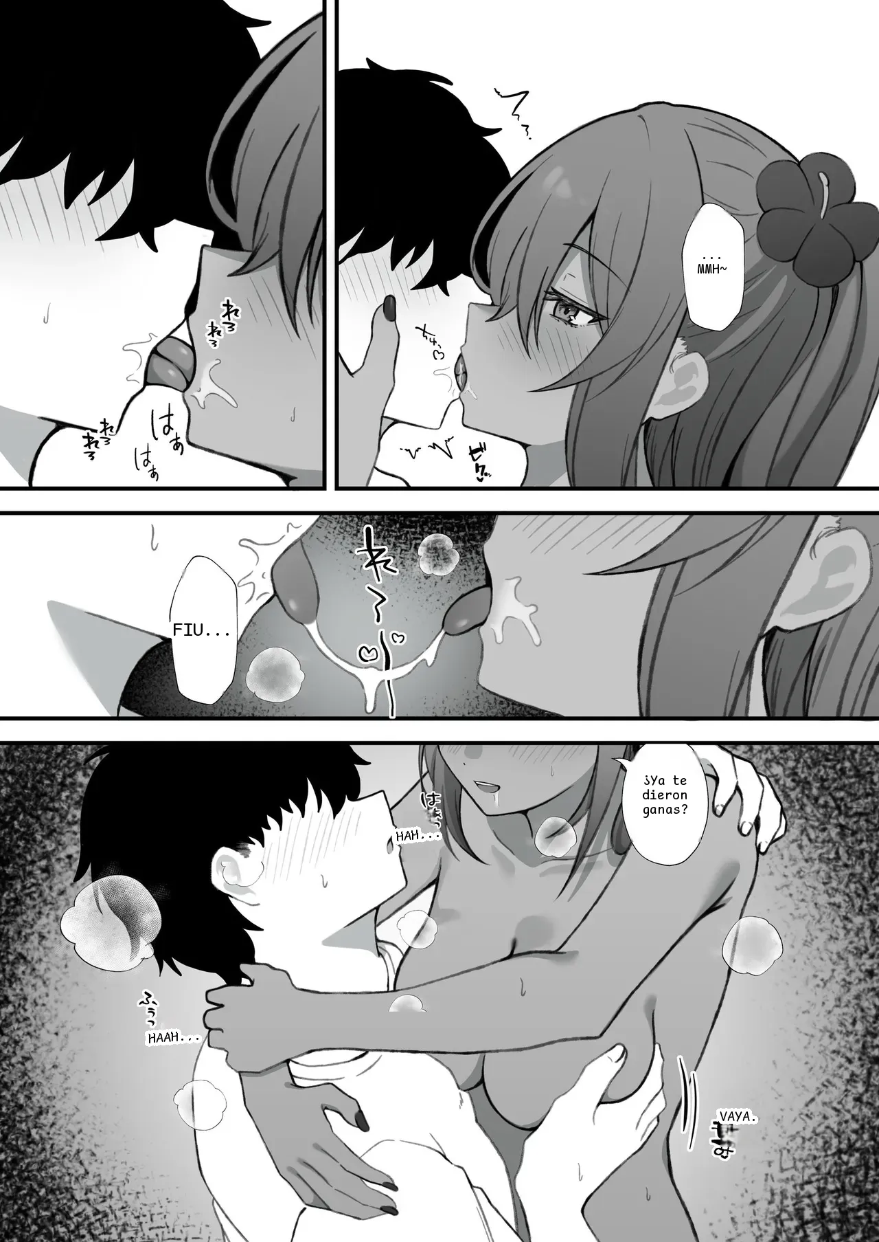 หน้า 19