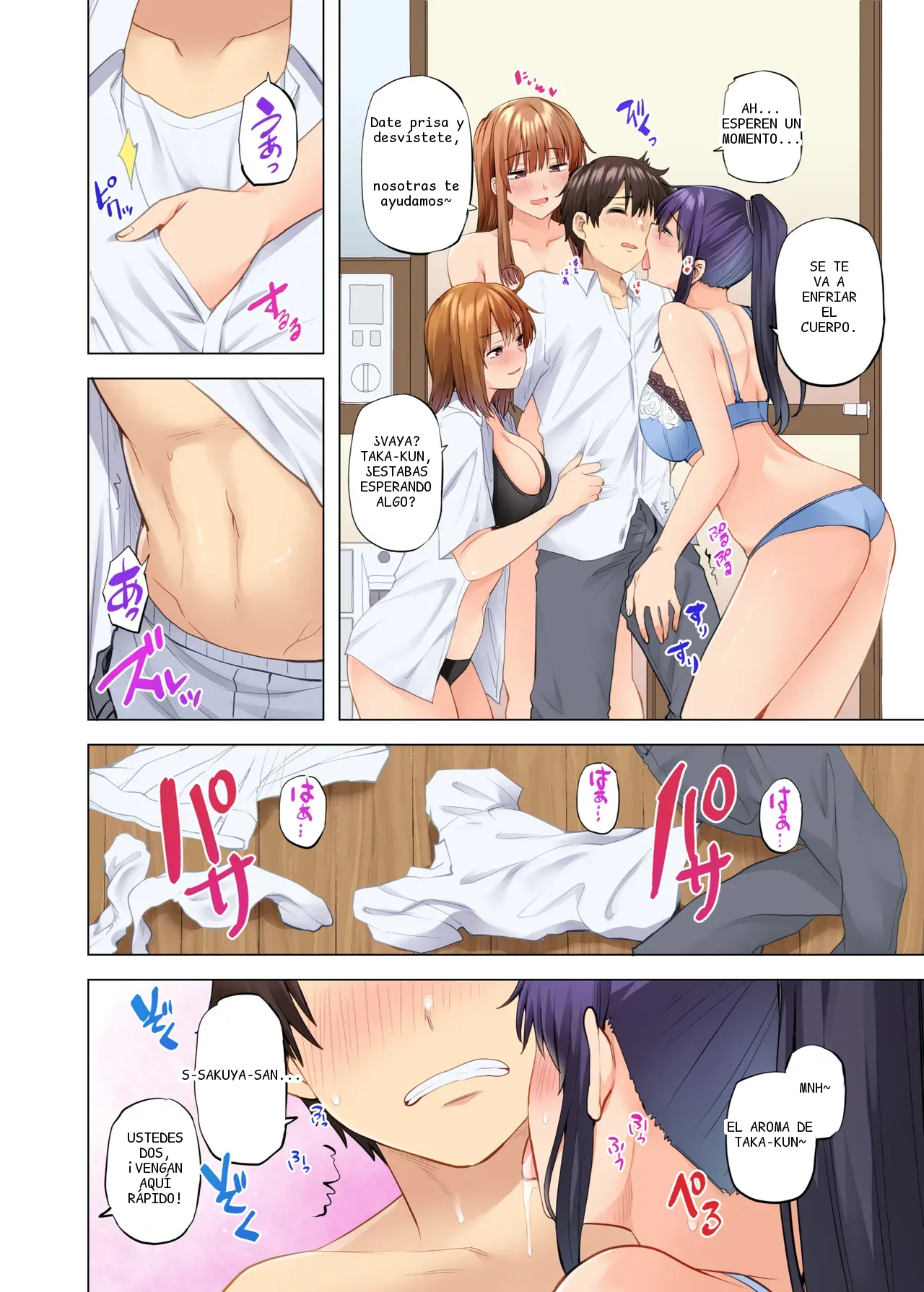 หน้า 10