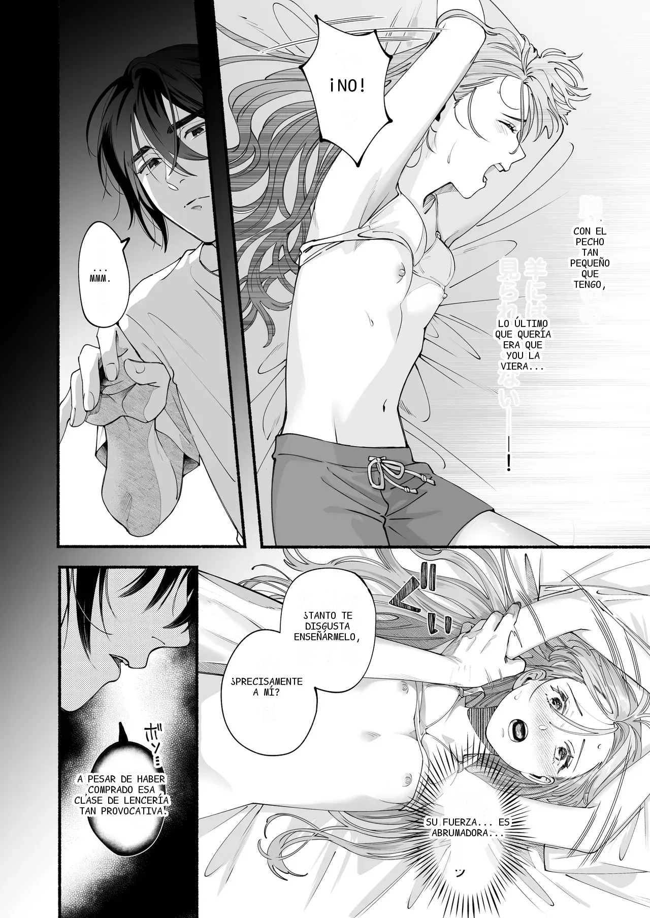 หน้า 21