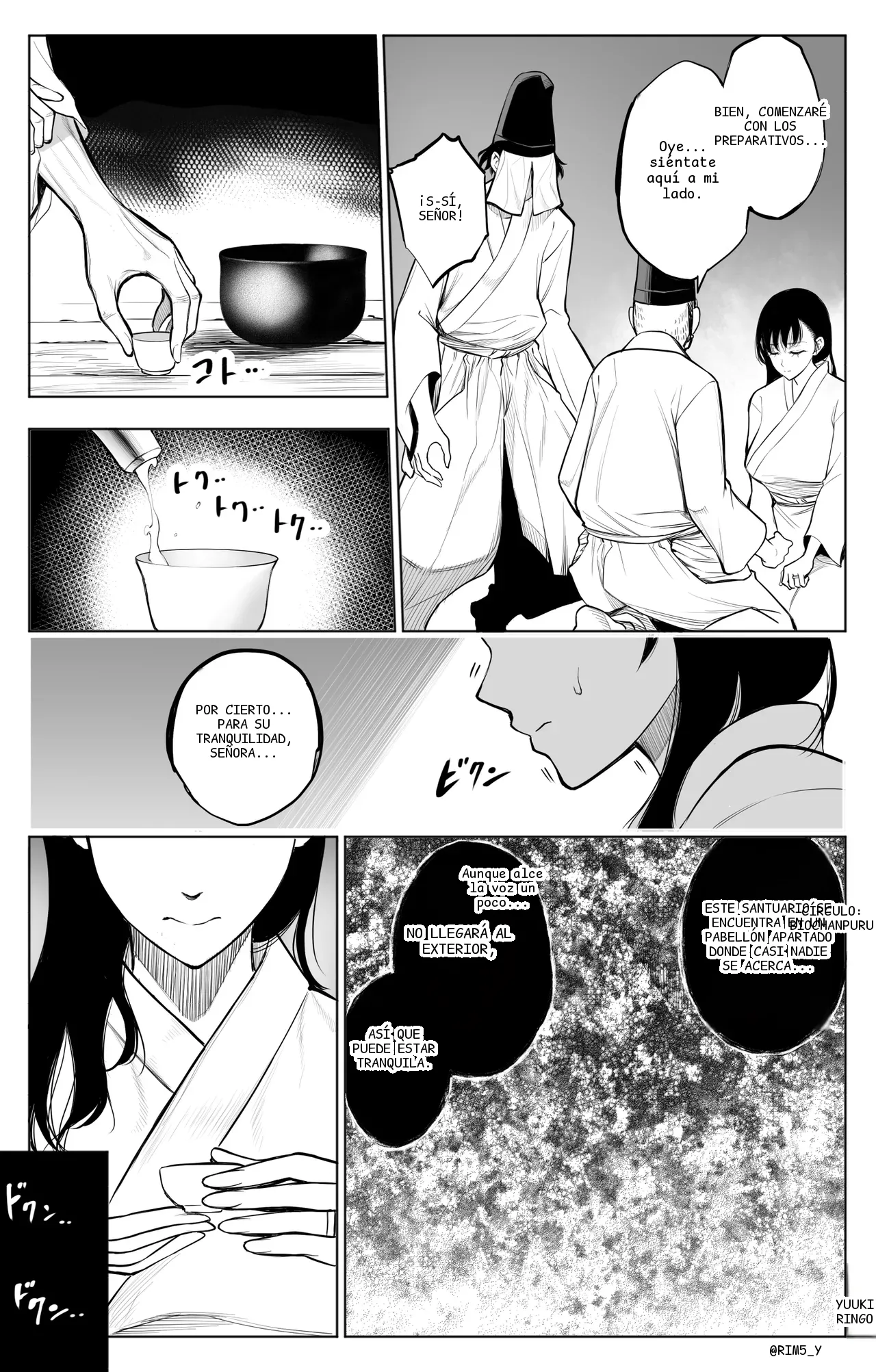 หน้า 22