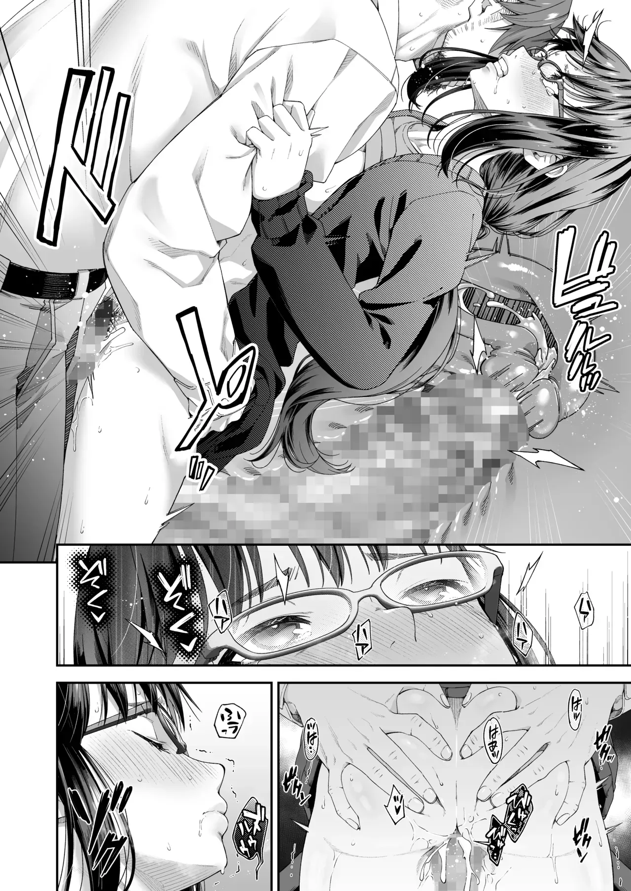 หน้า 22