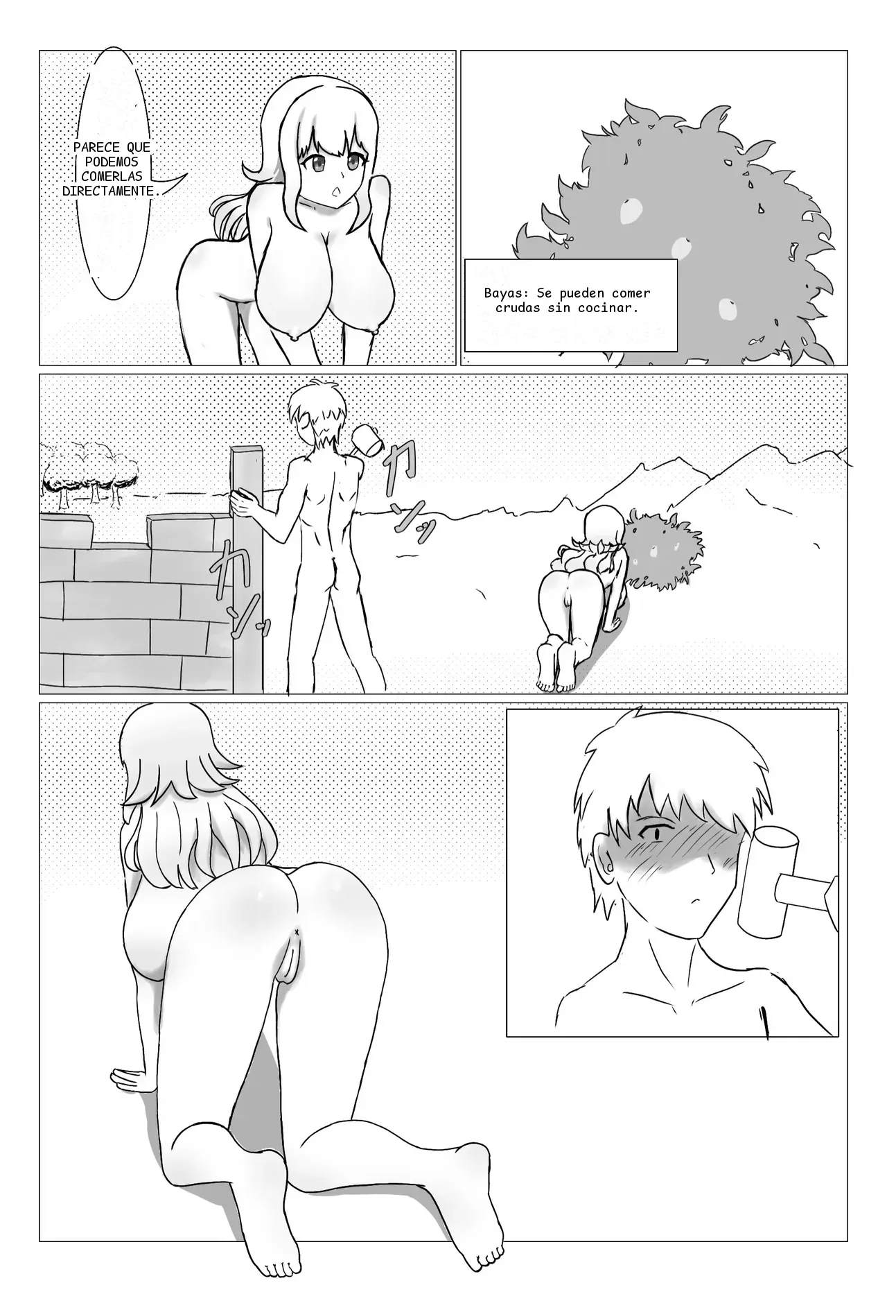 หน้า 3