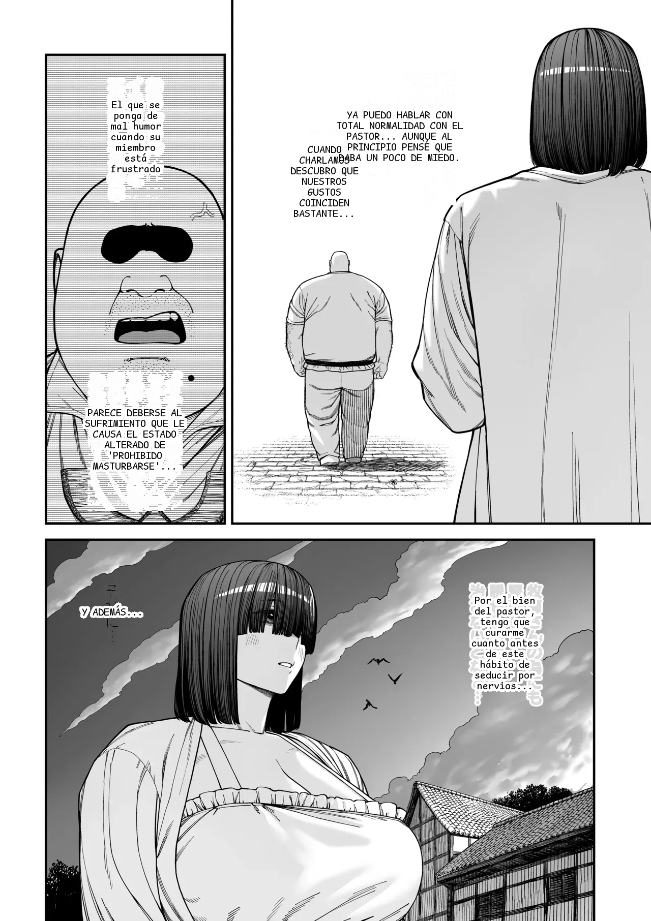 หน้า 44