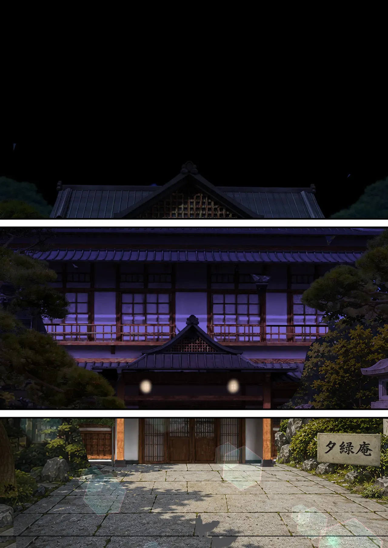 หน้า 134