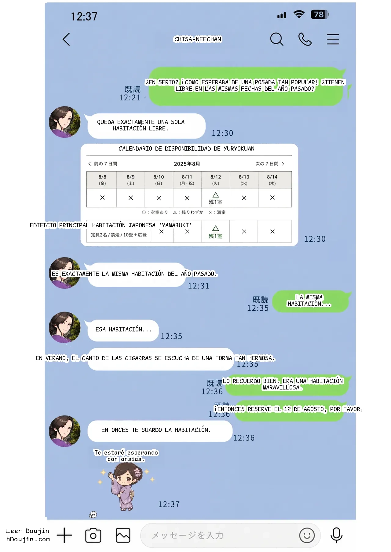 หน้า 145