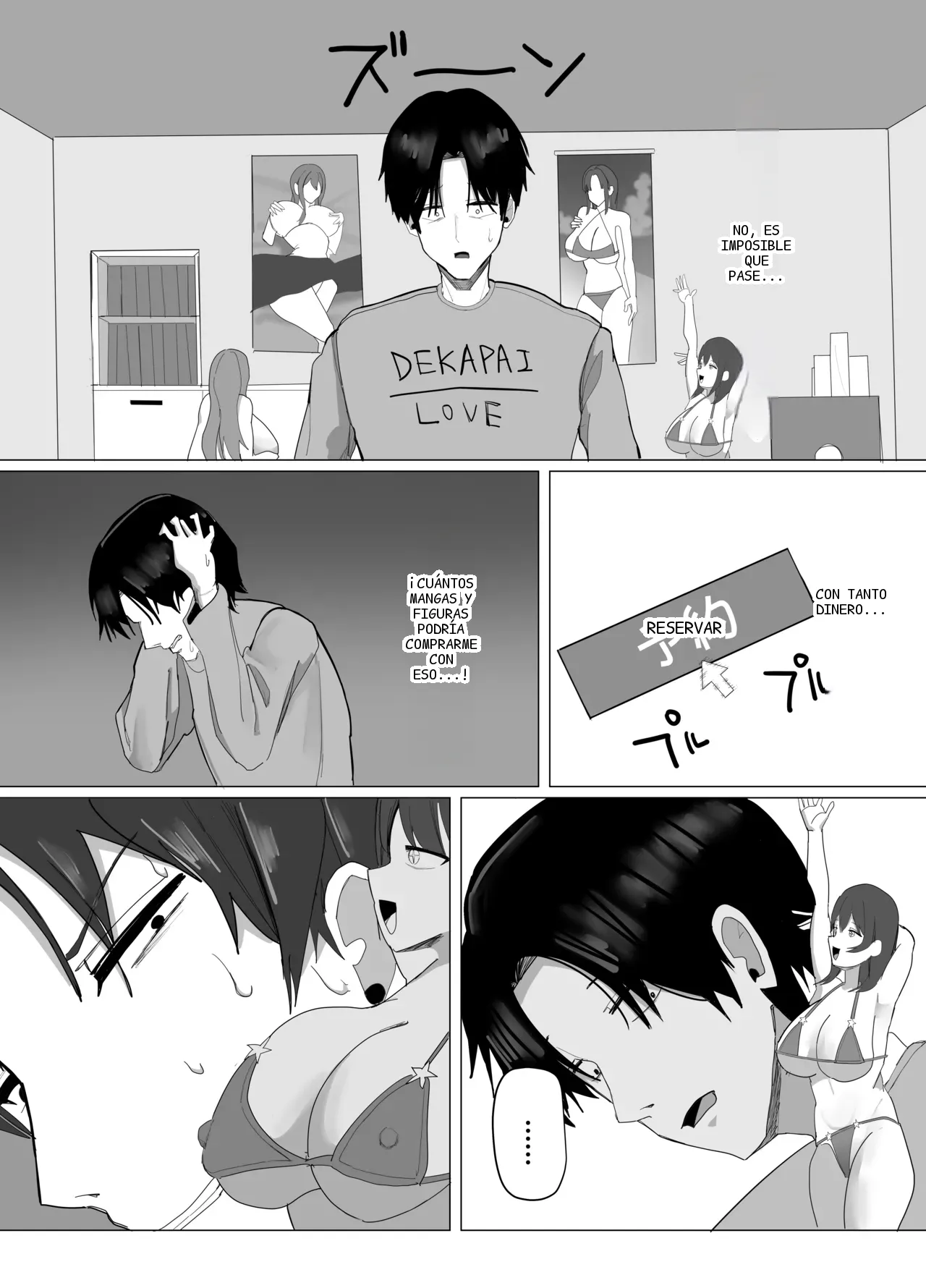 หน้า 2