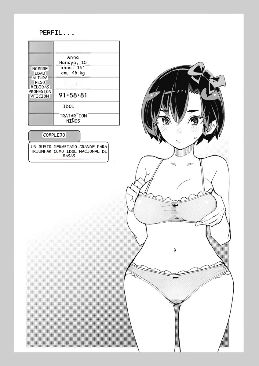 หน้า 144
