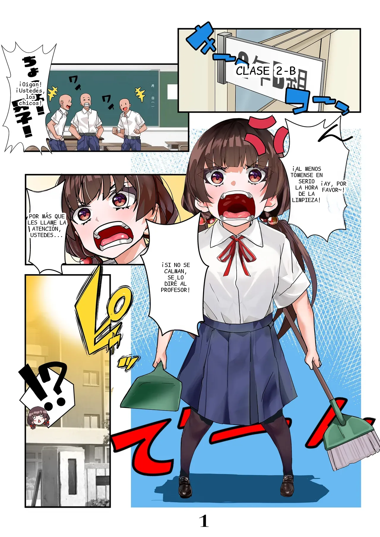 หน้า 4