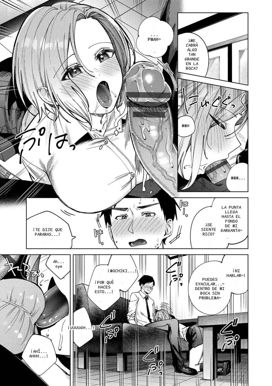 หน้า 15