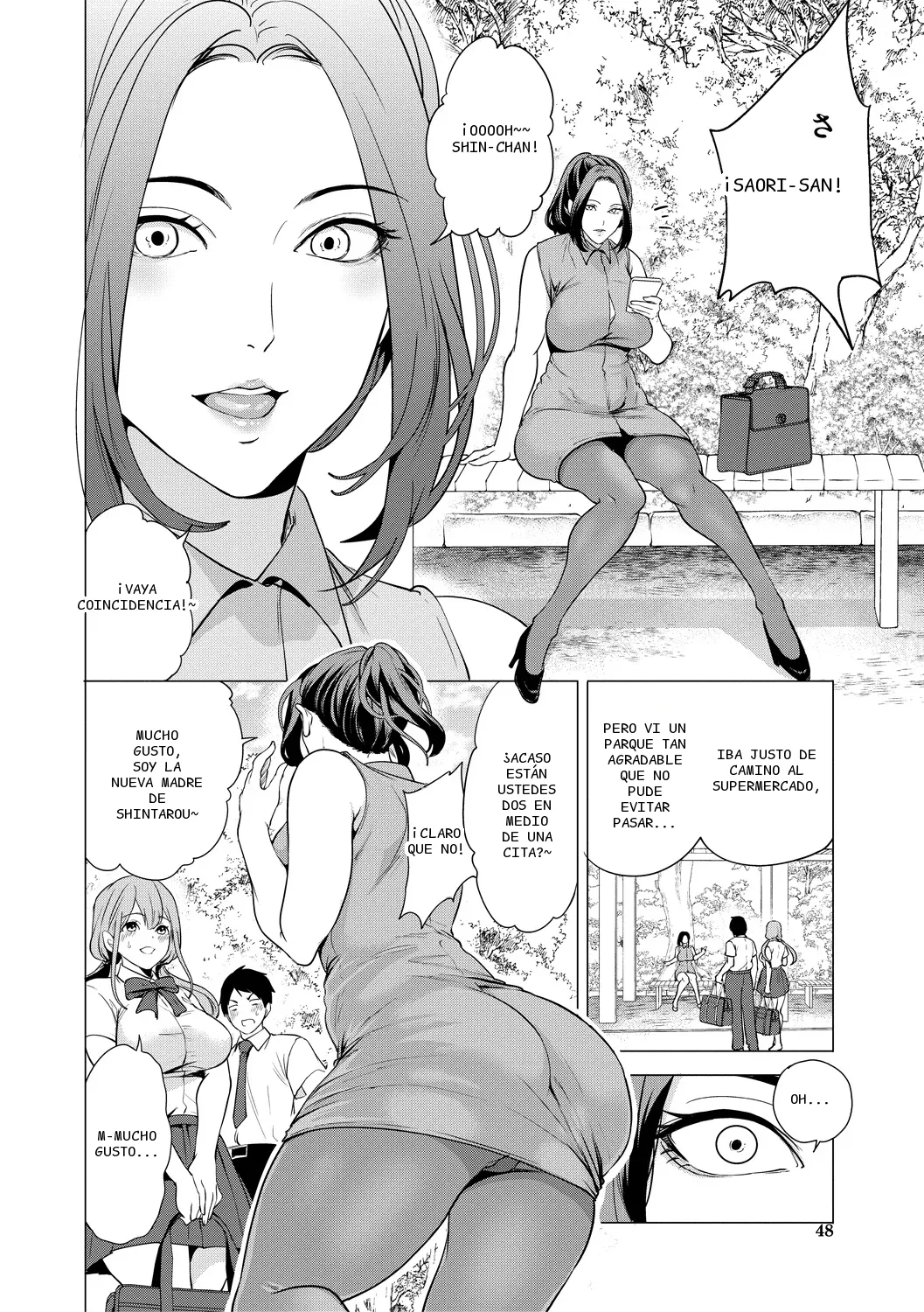 หน้า 48