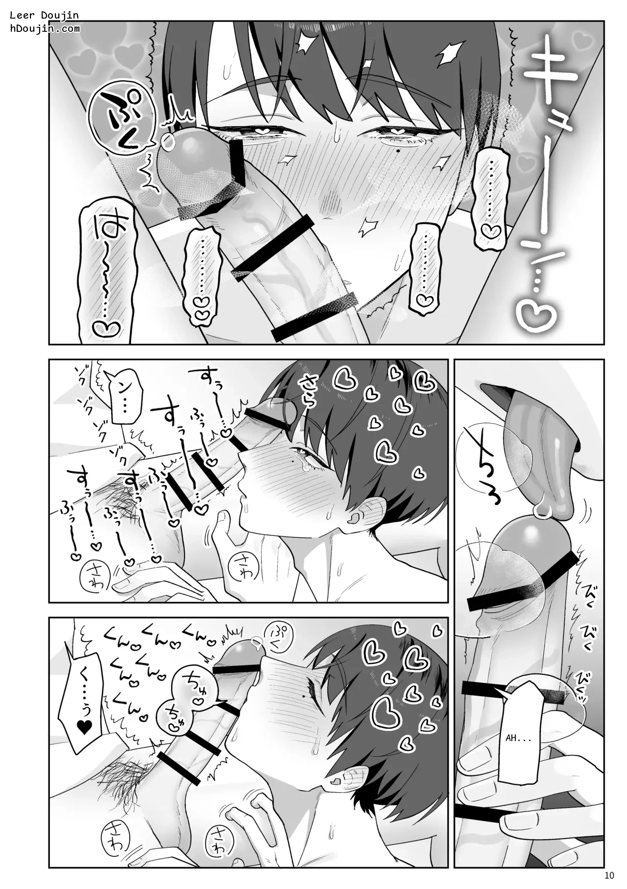 หน้า 11