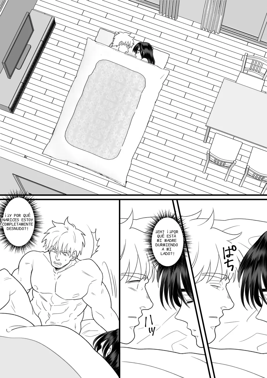 หน้า 33