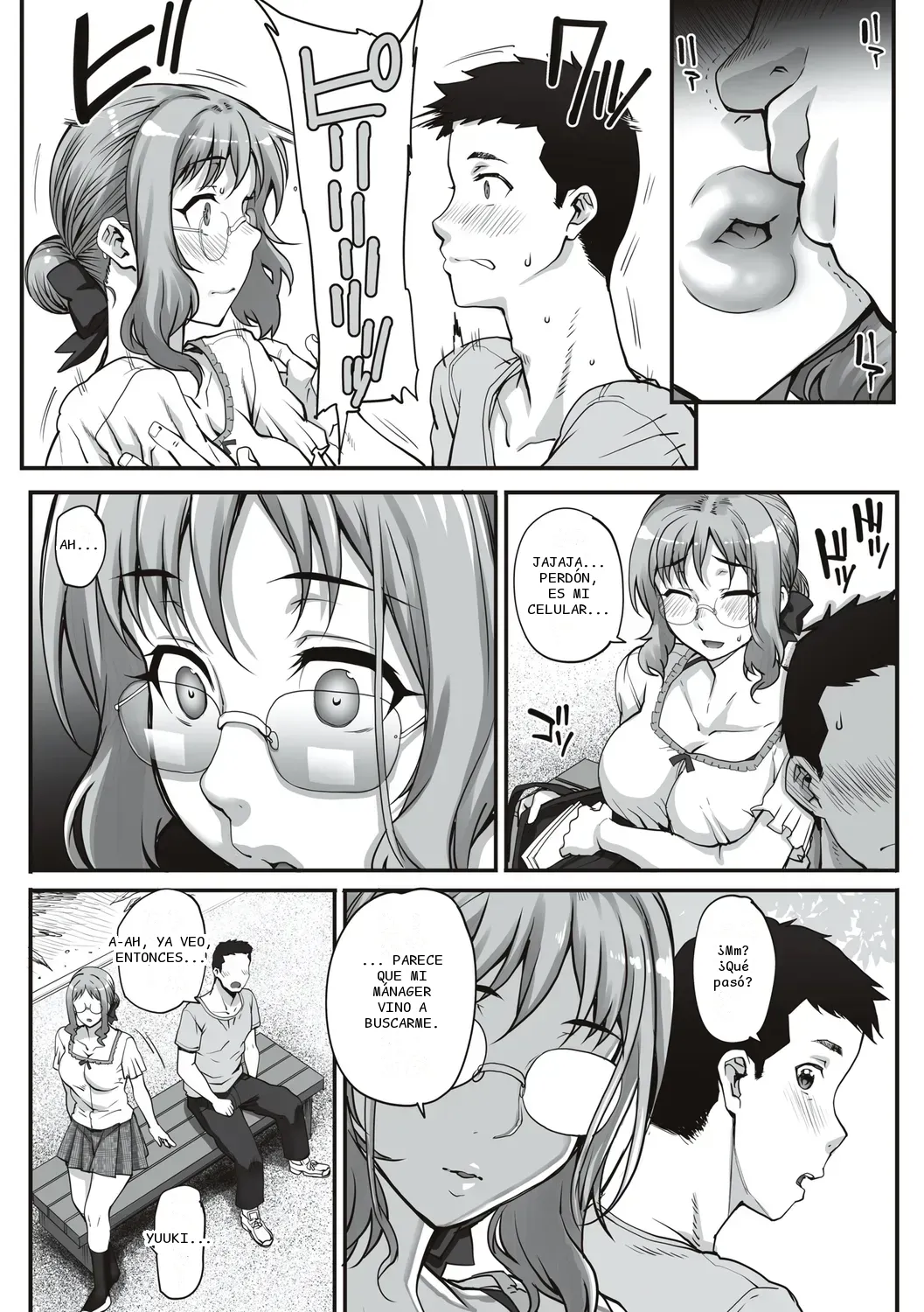 หน้า 10