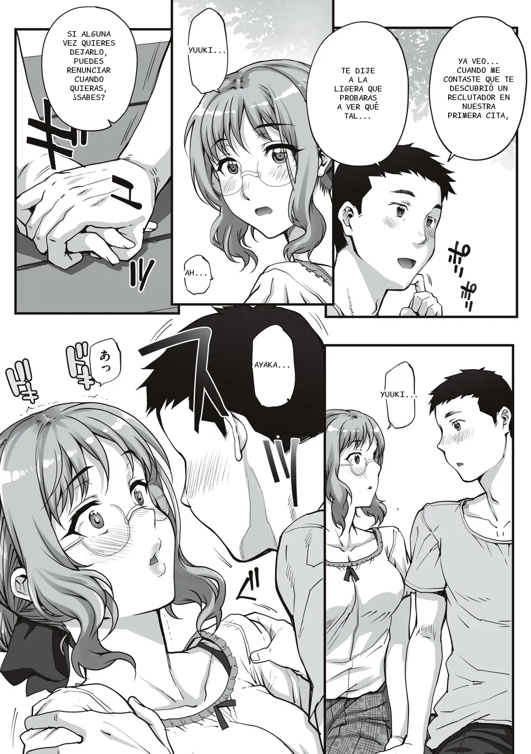 หน้า 9