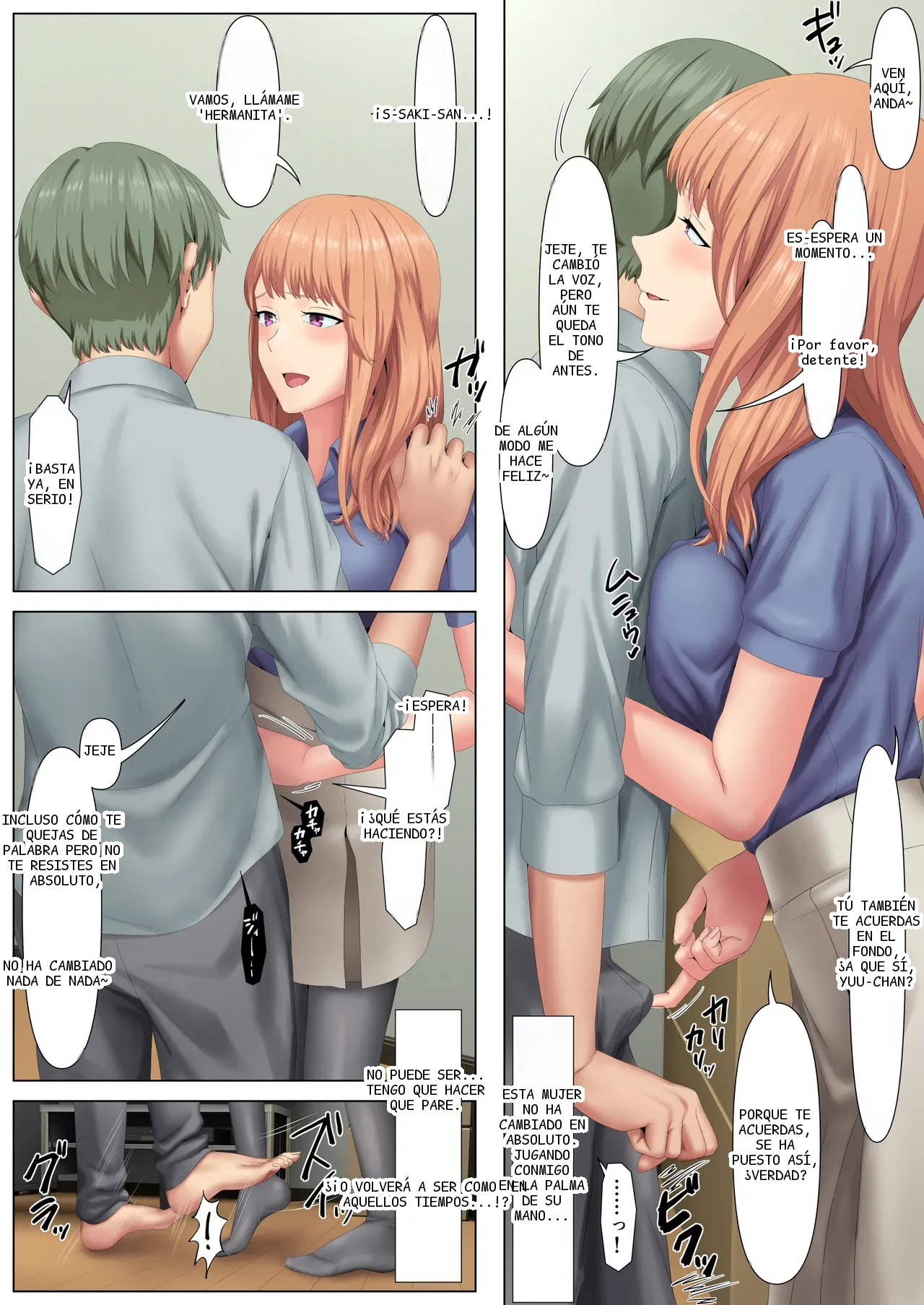 หน้า 6