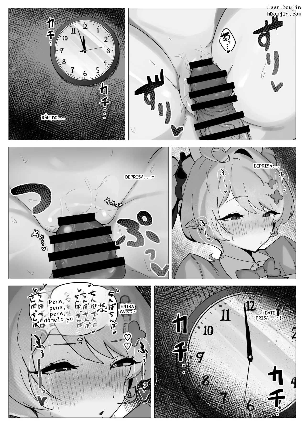 หน้า 21