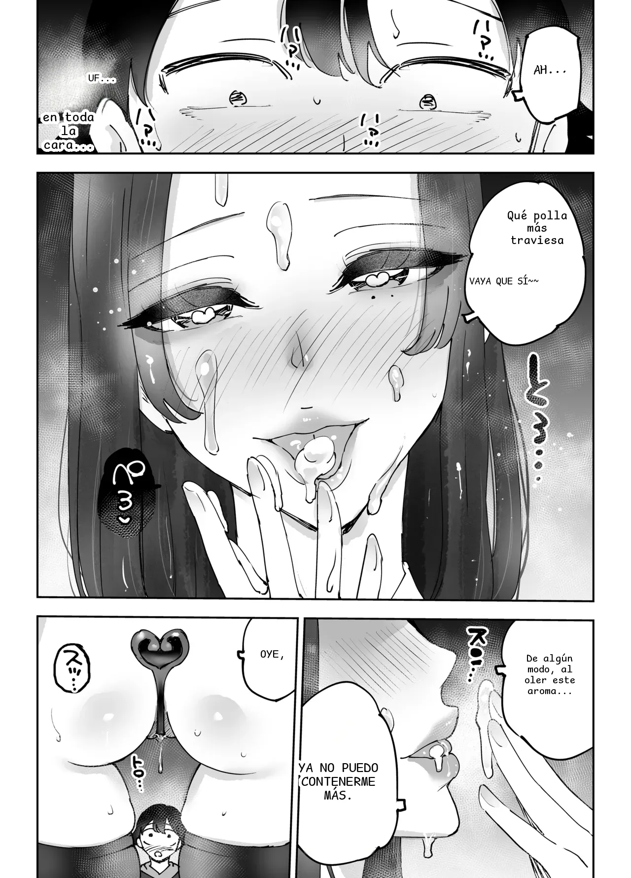 หน้า 58