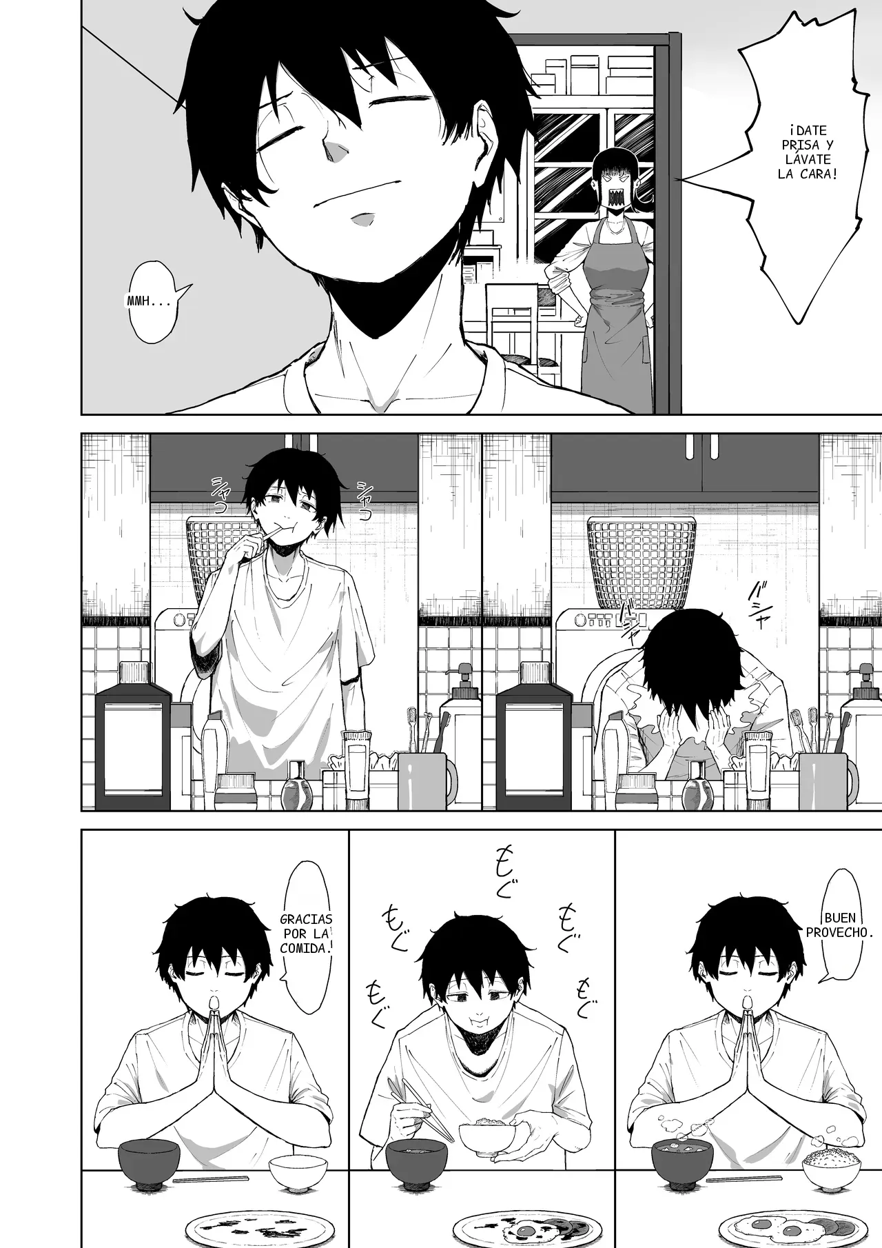 หน้า 4