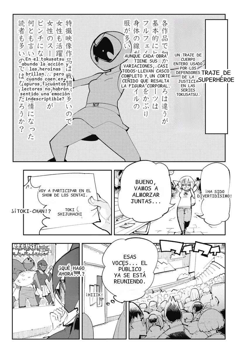หน้า 167