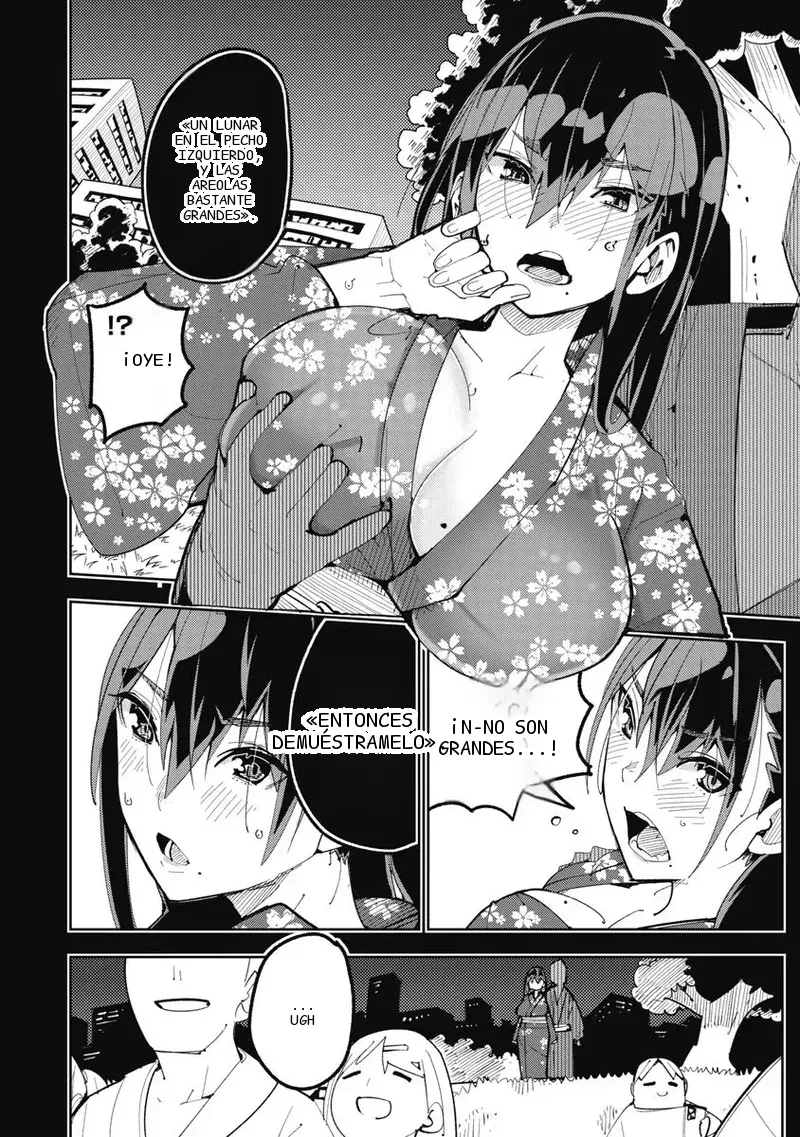 หน้า 198
