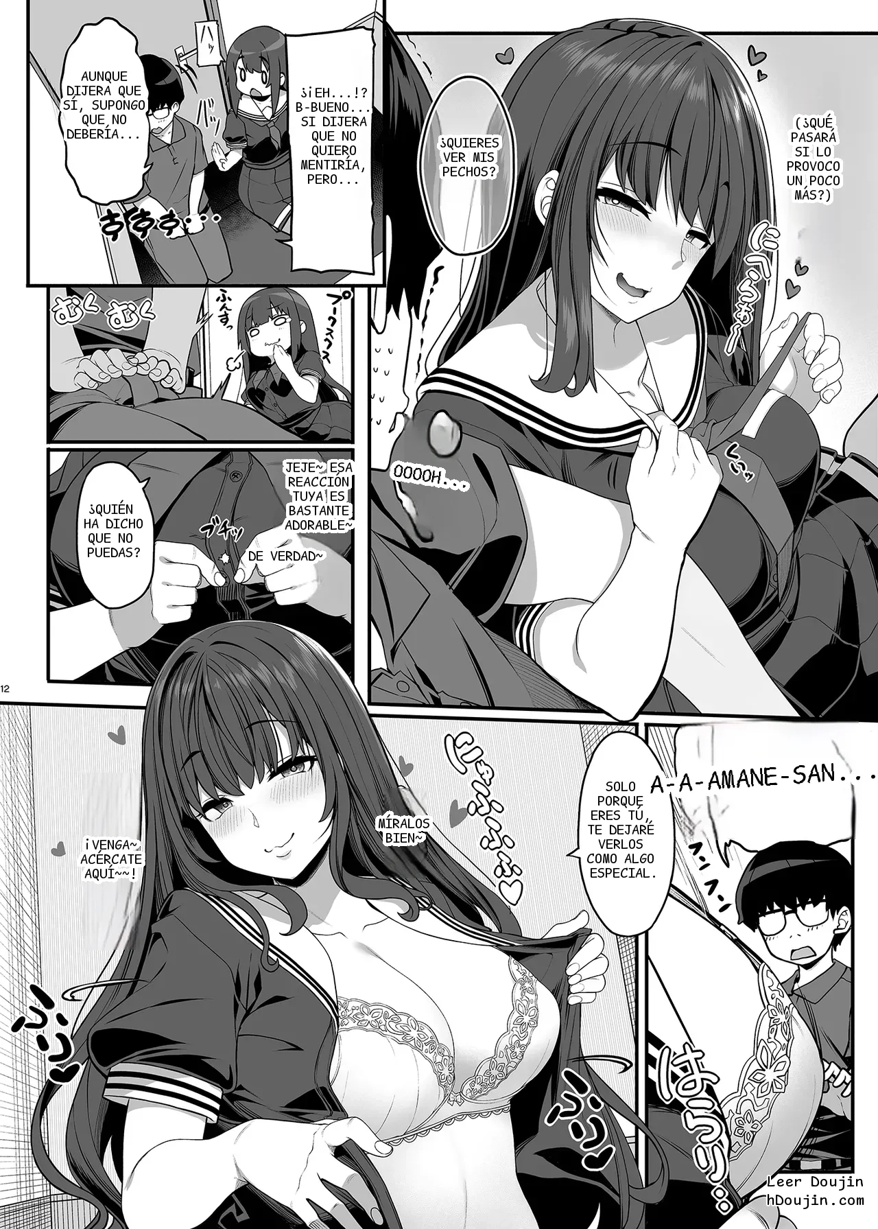 หน้า 10