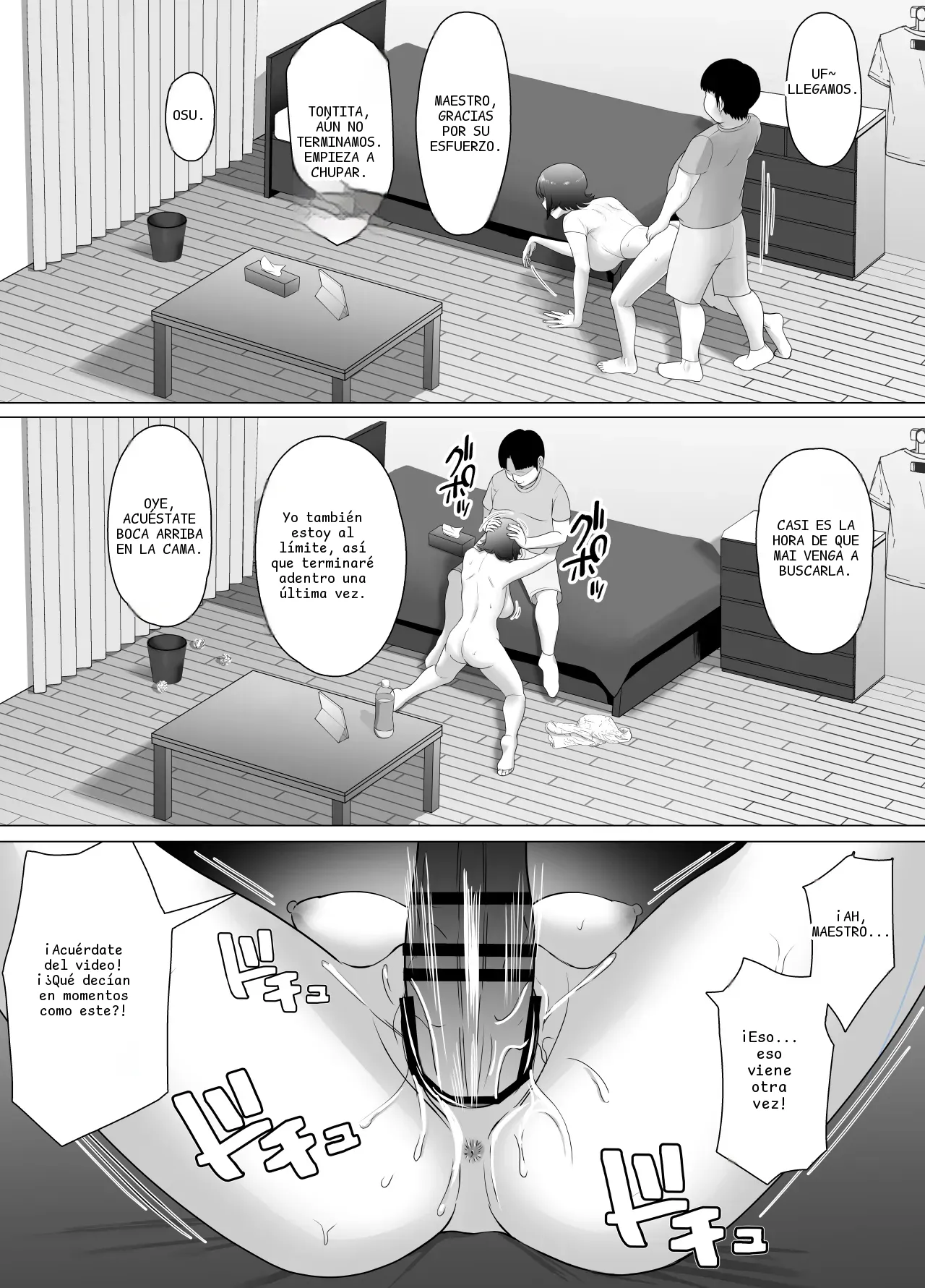 หน้า 40