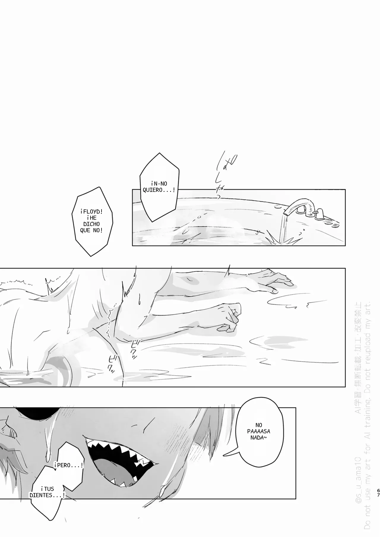 หน้า 66