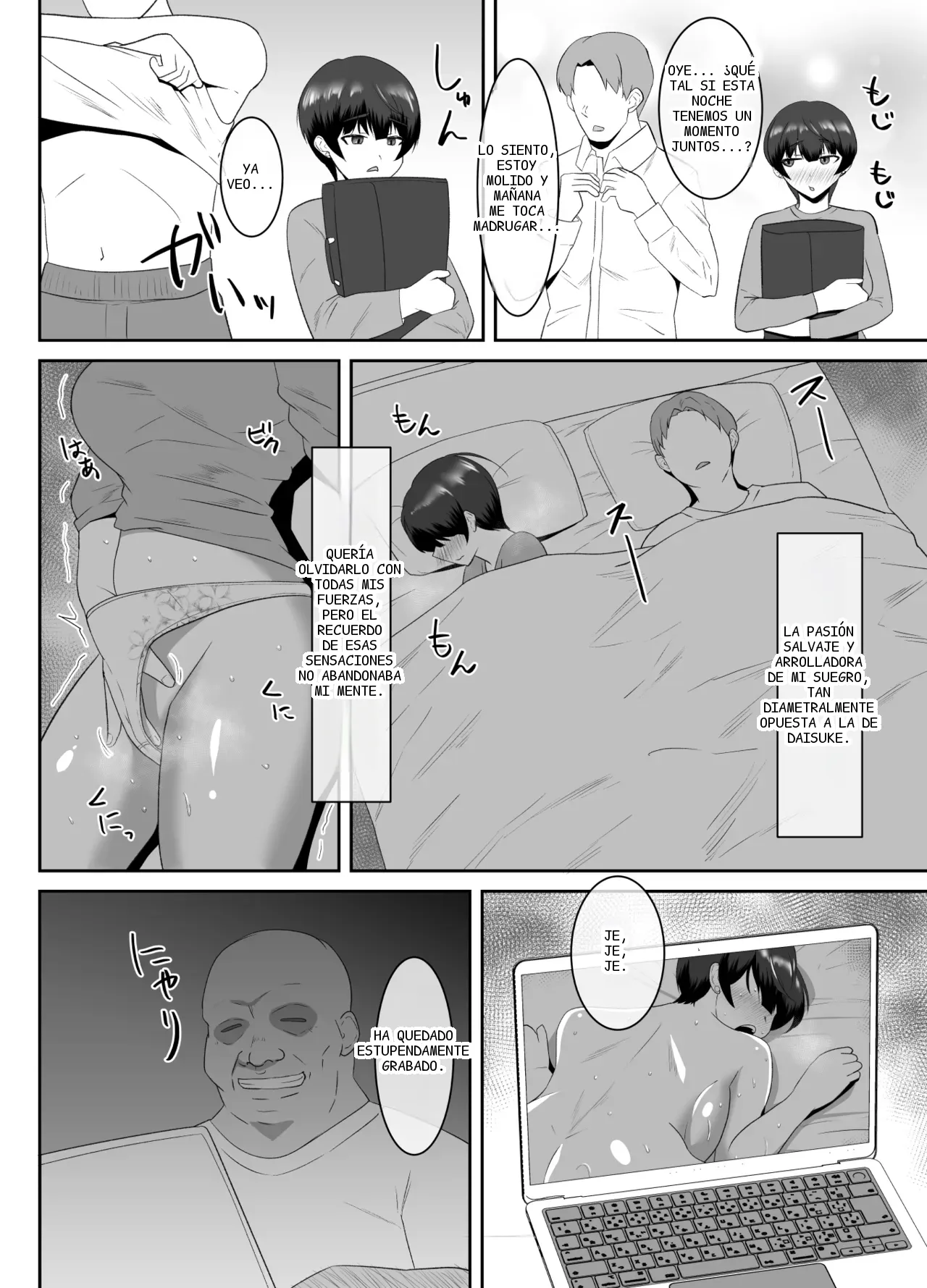 หน้า 24