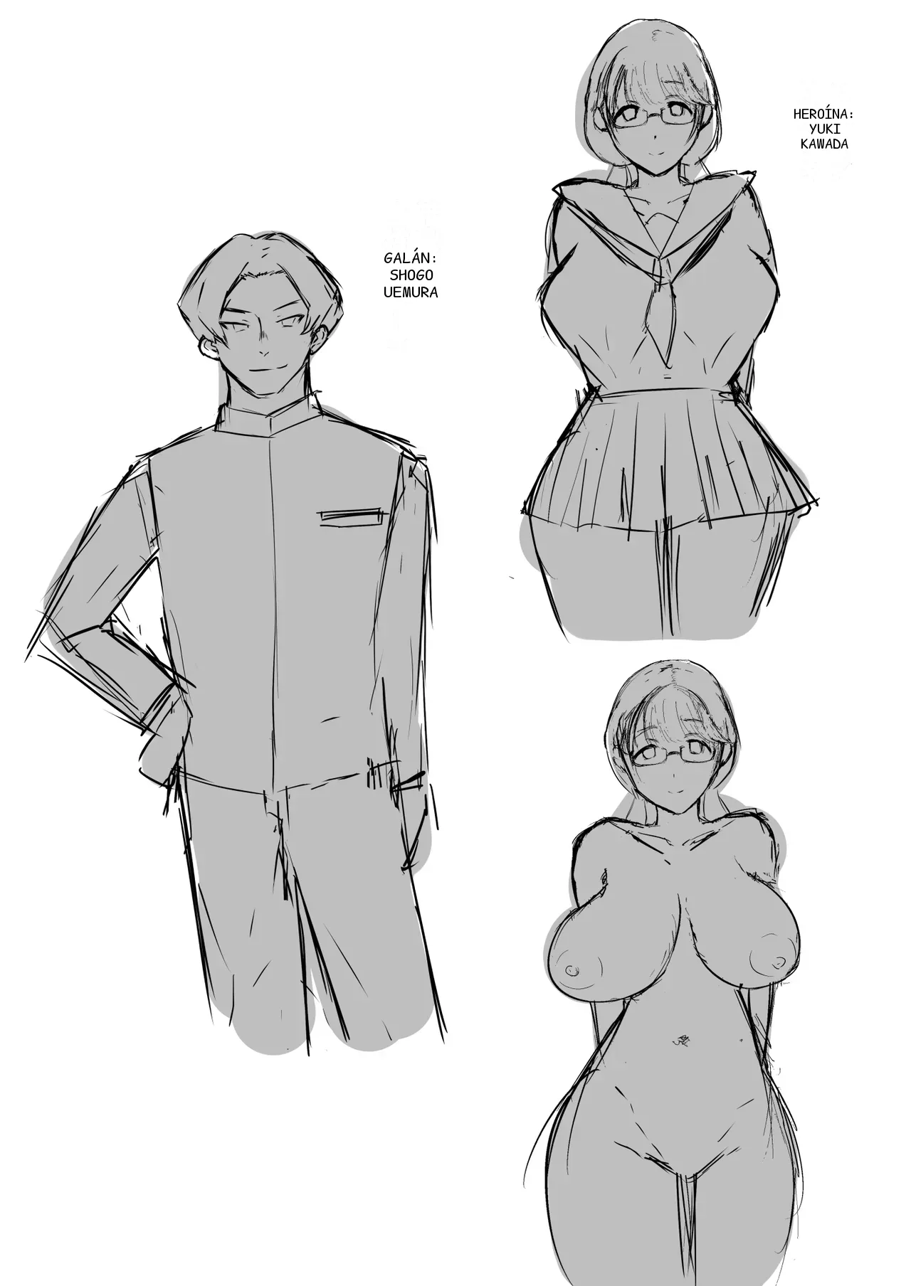หน้า 3