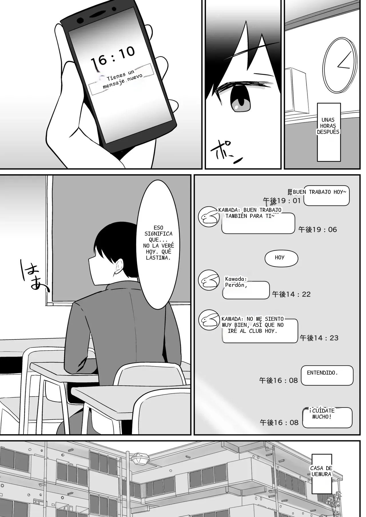 หน้า 36