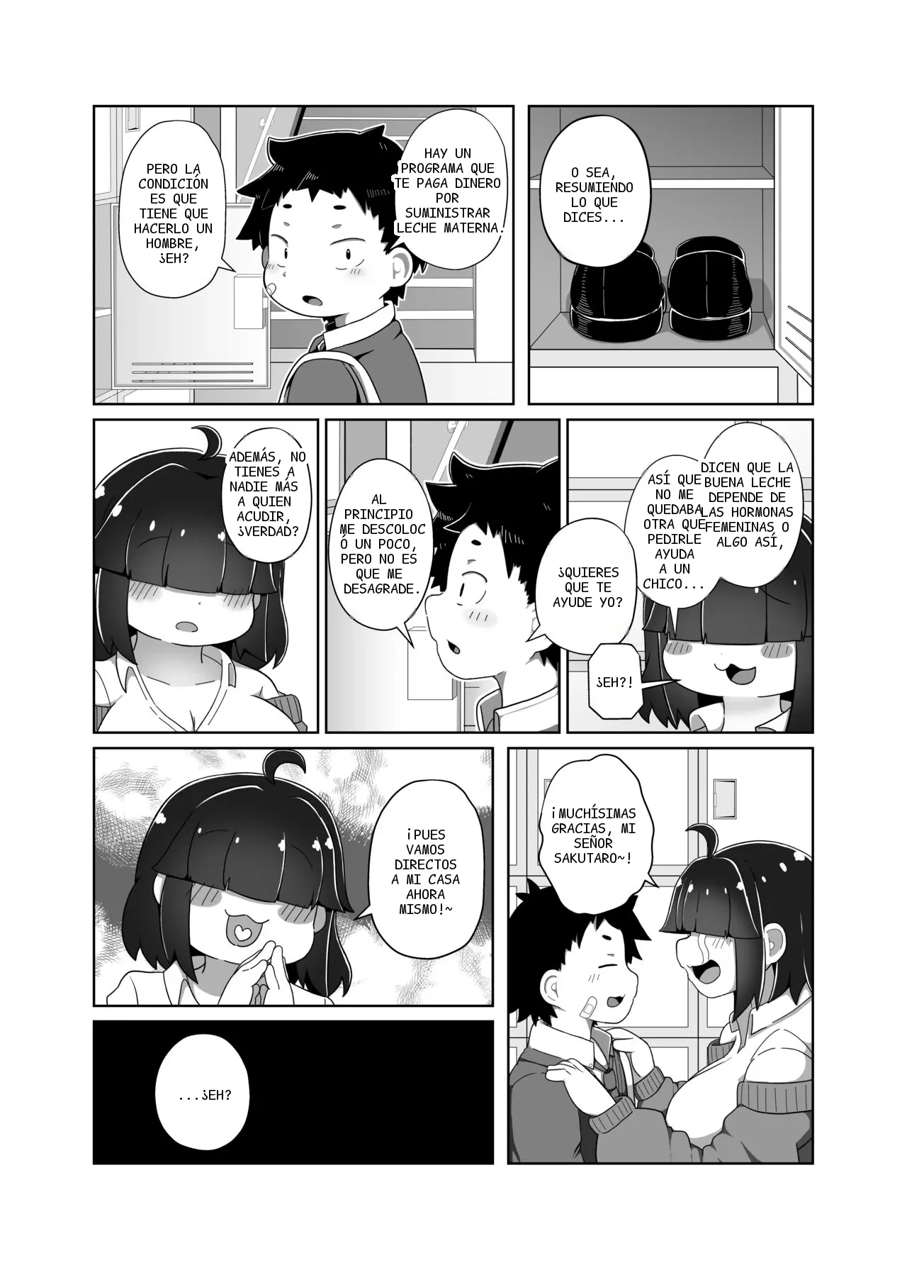 หน้า 4