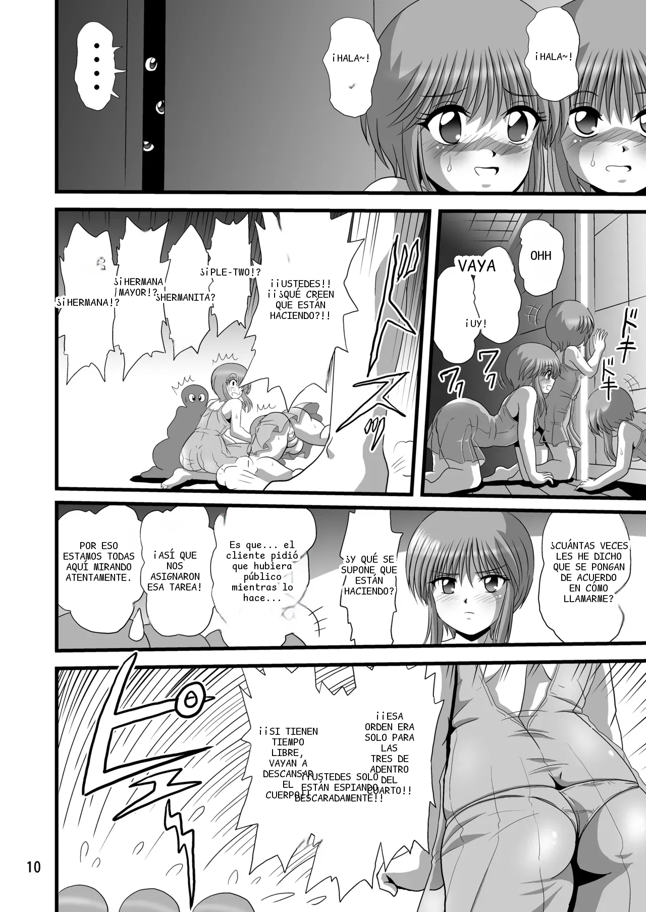 หน้า 10
