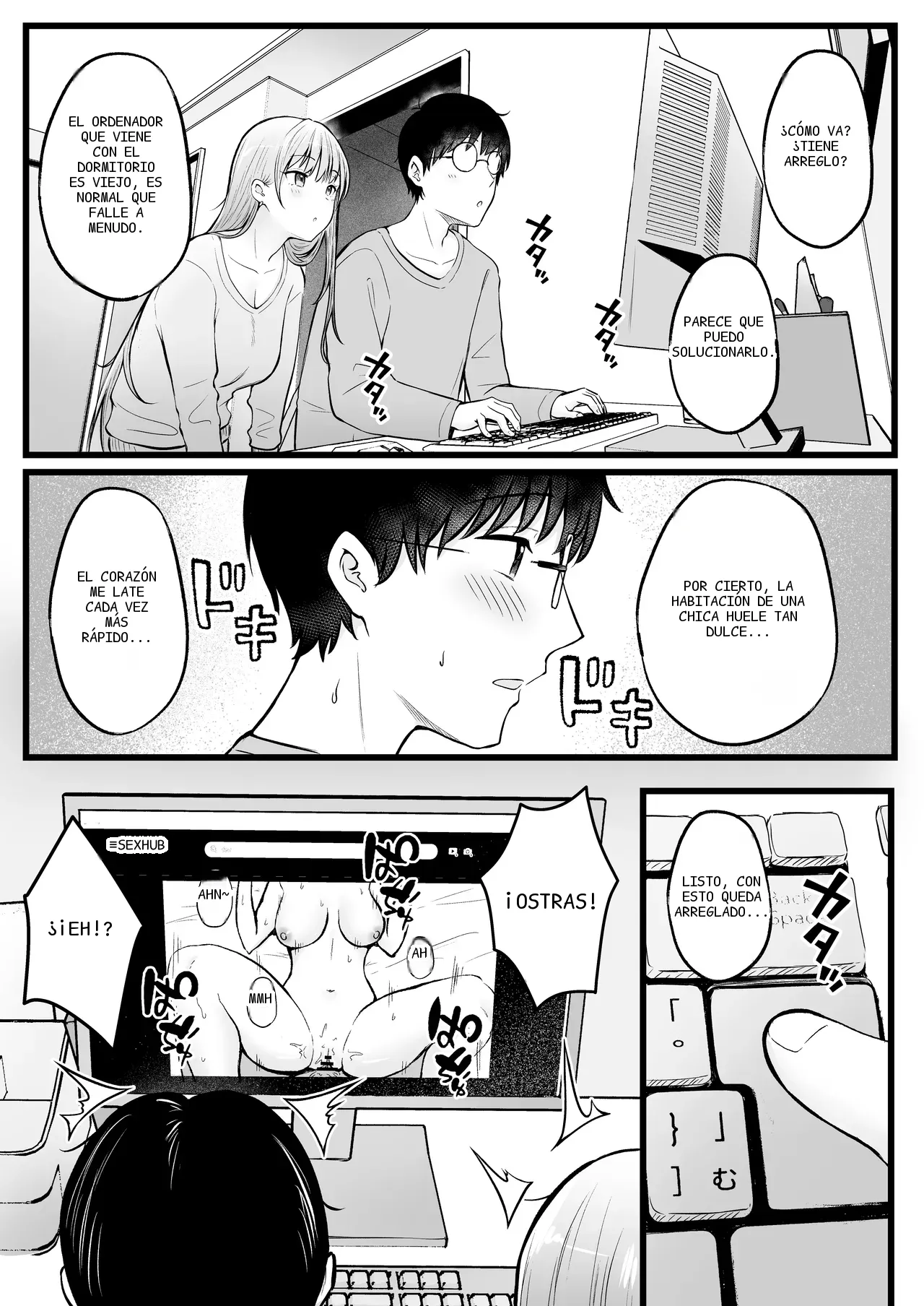 หน้า 13