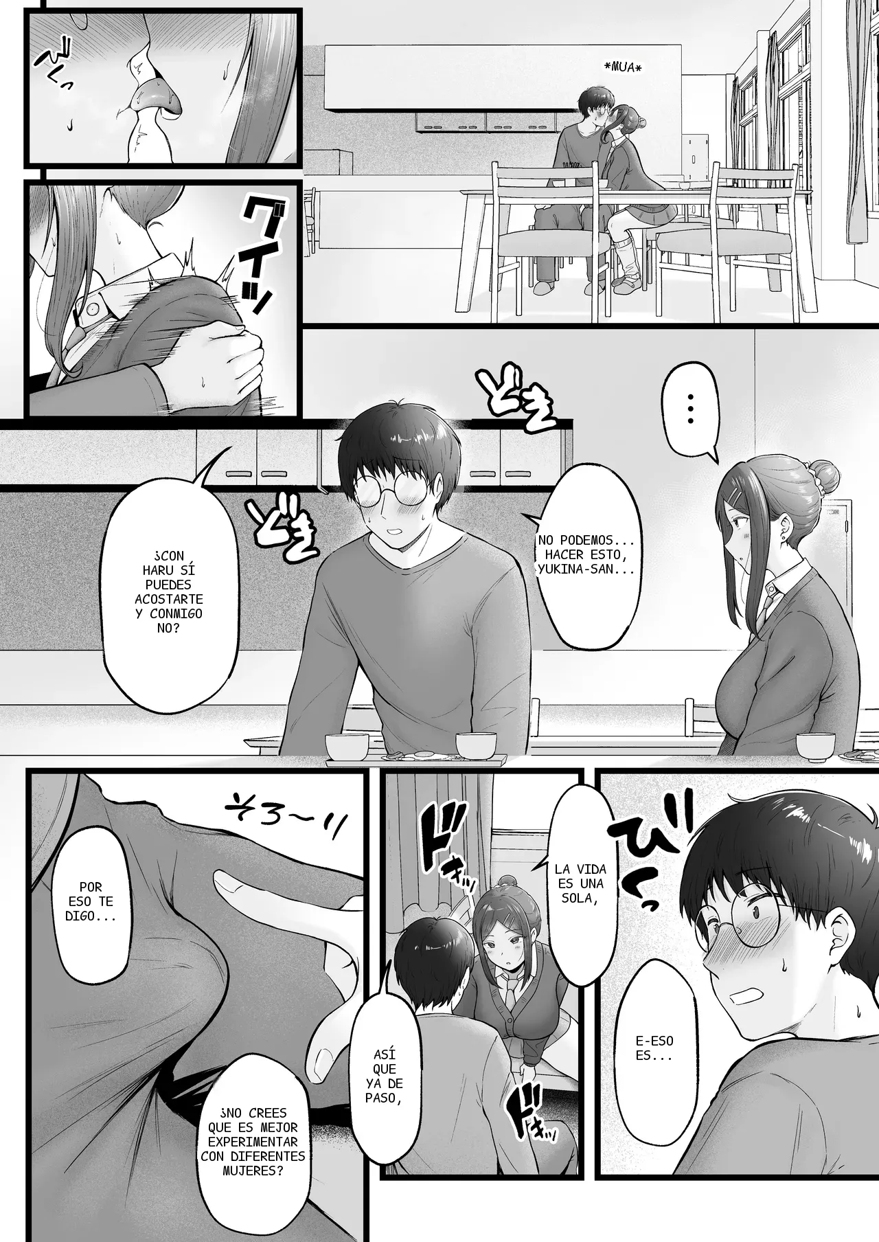 หน้า 18