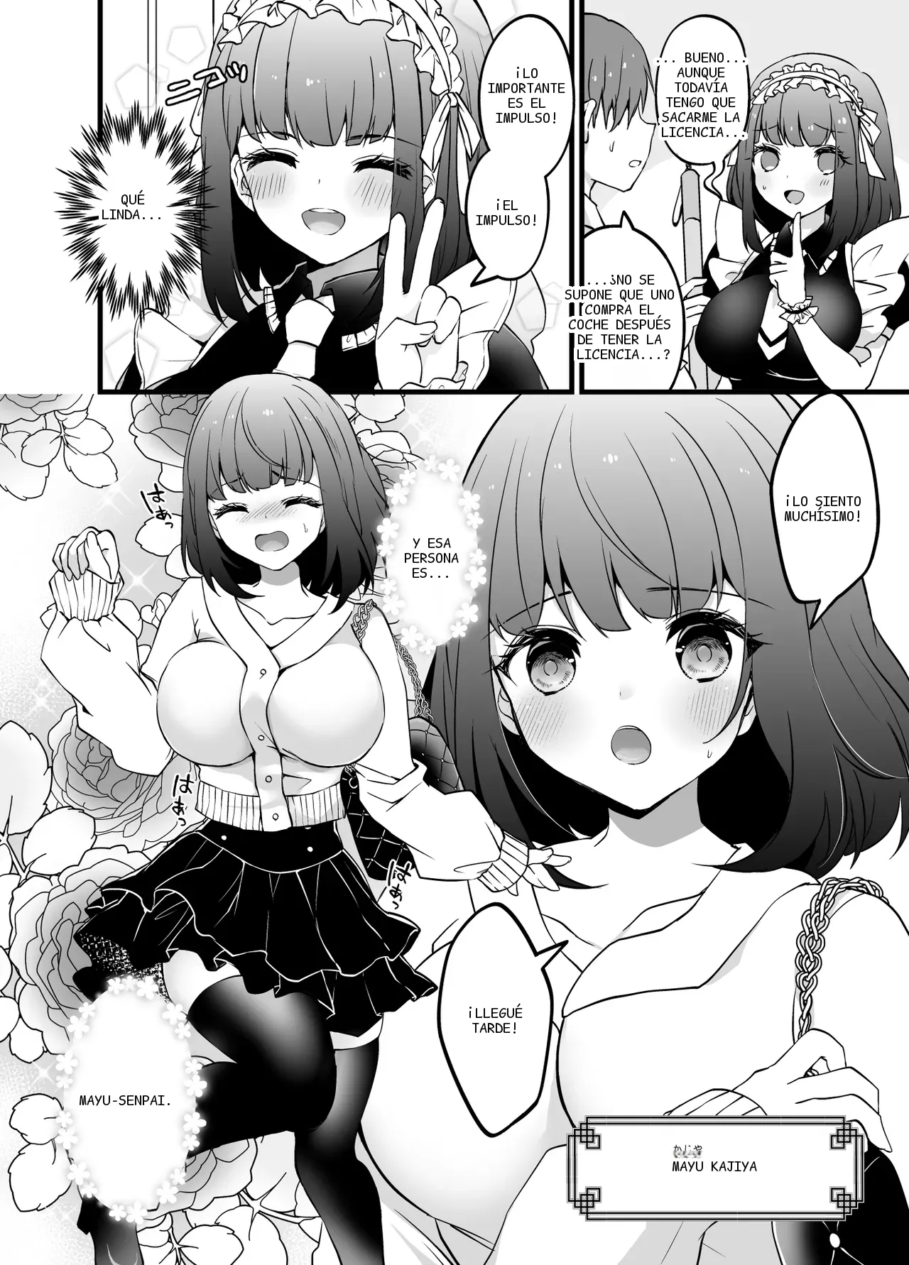 หน้า 4